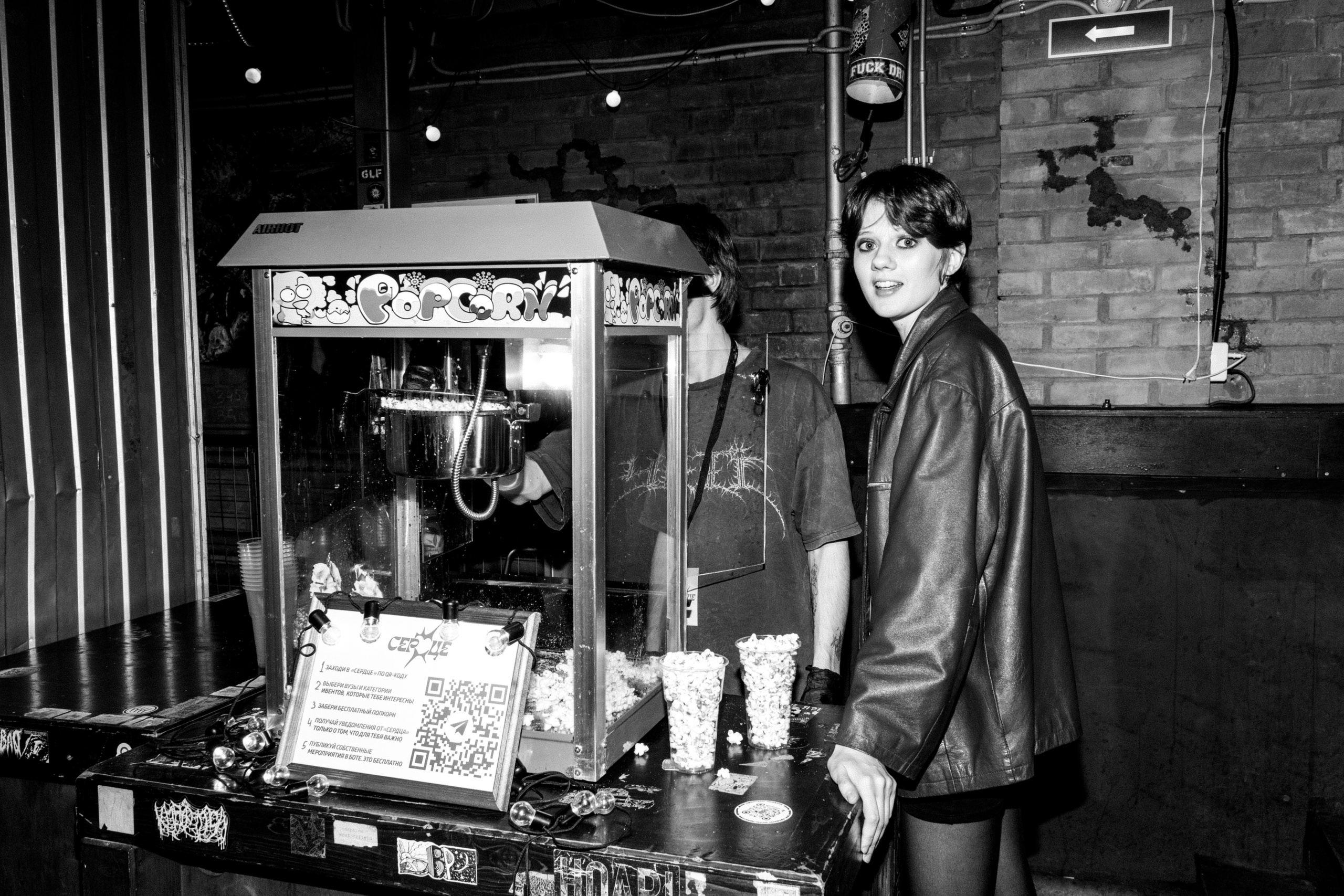 TRIGLINKI 10 YEARS. Фотограф в Санкт-Петербурге Авдотья Благовещенская