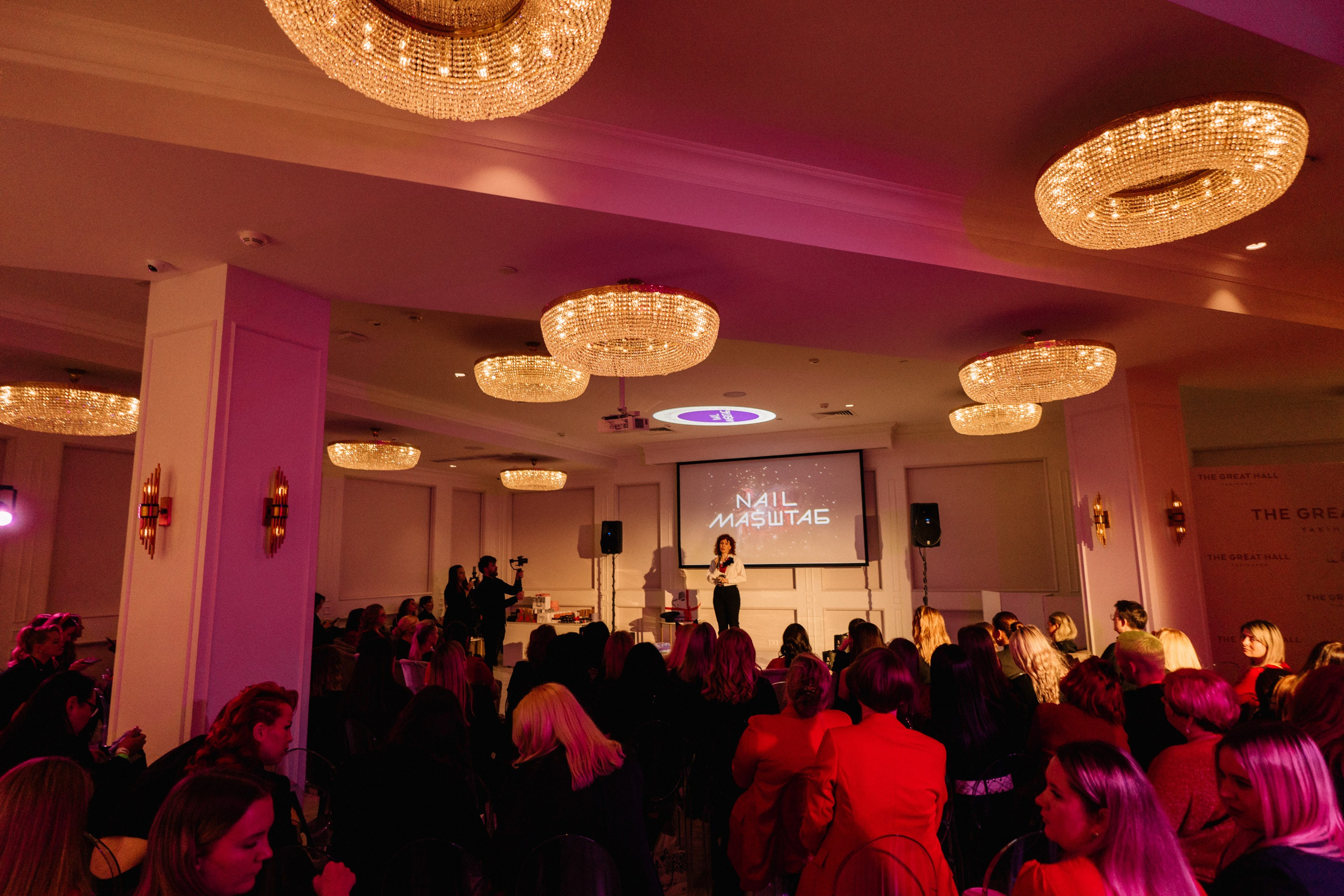 Фотосъёмка конференций и форумов в Москве. Алиса Пиневич Фотограф Москва