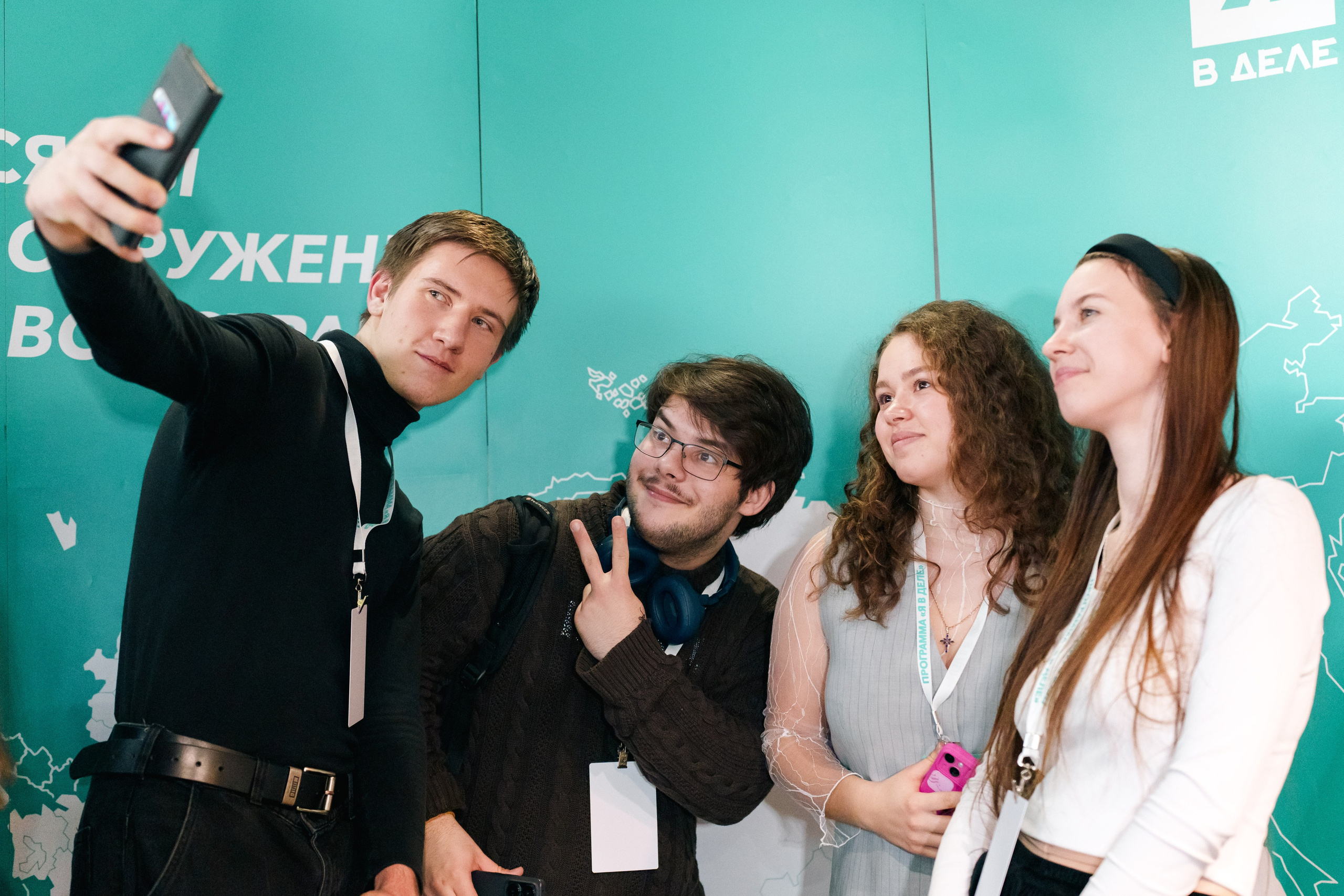 Открытие образовательной программы «Я в деле», 7 сезон. Фотограф в Санкт-Петербурге Ибрагимова Алина