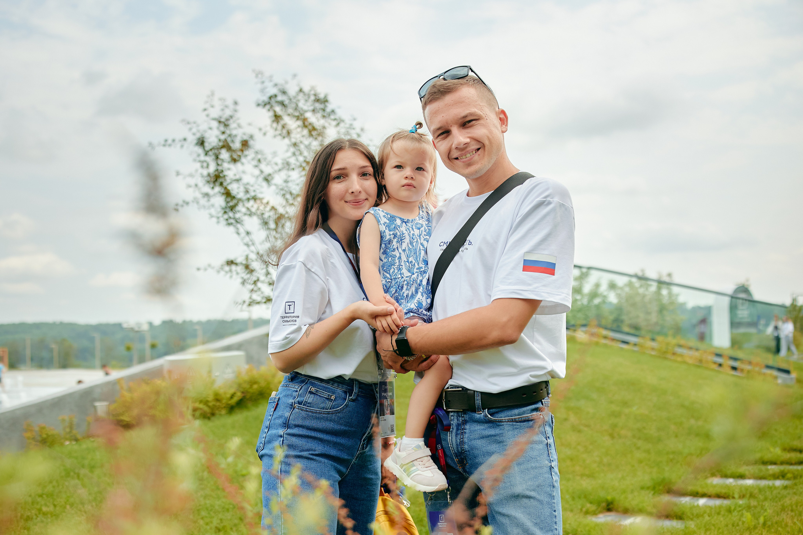 Форум «Территория смыслов 2025». Фотограф в Челябинске — Дмитрий Носов