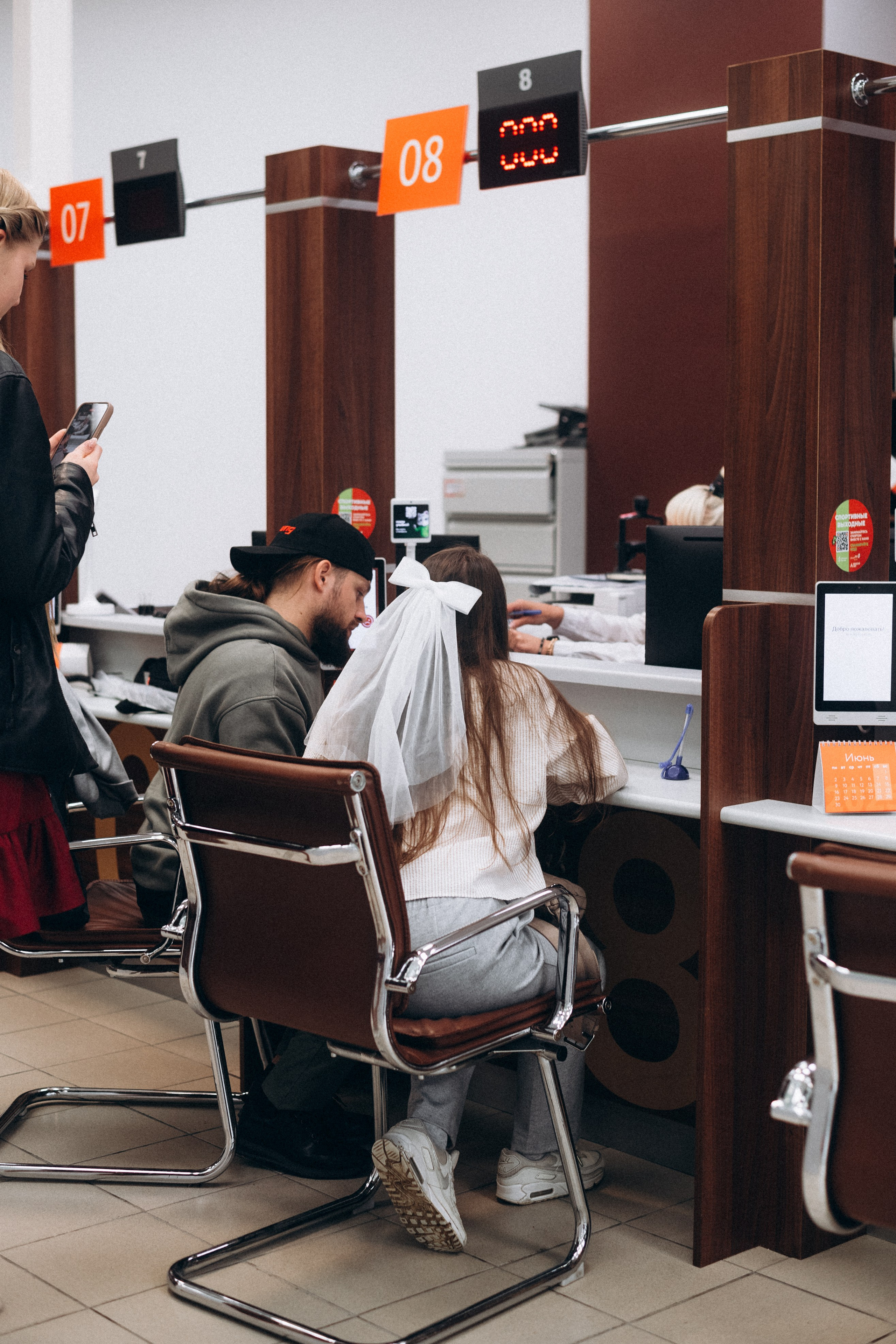 Свадьба в мфц и фотосессия в парке Музеон