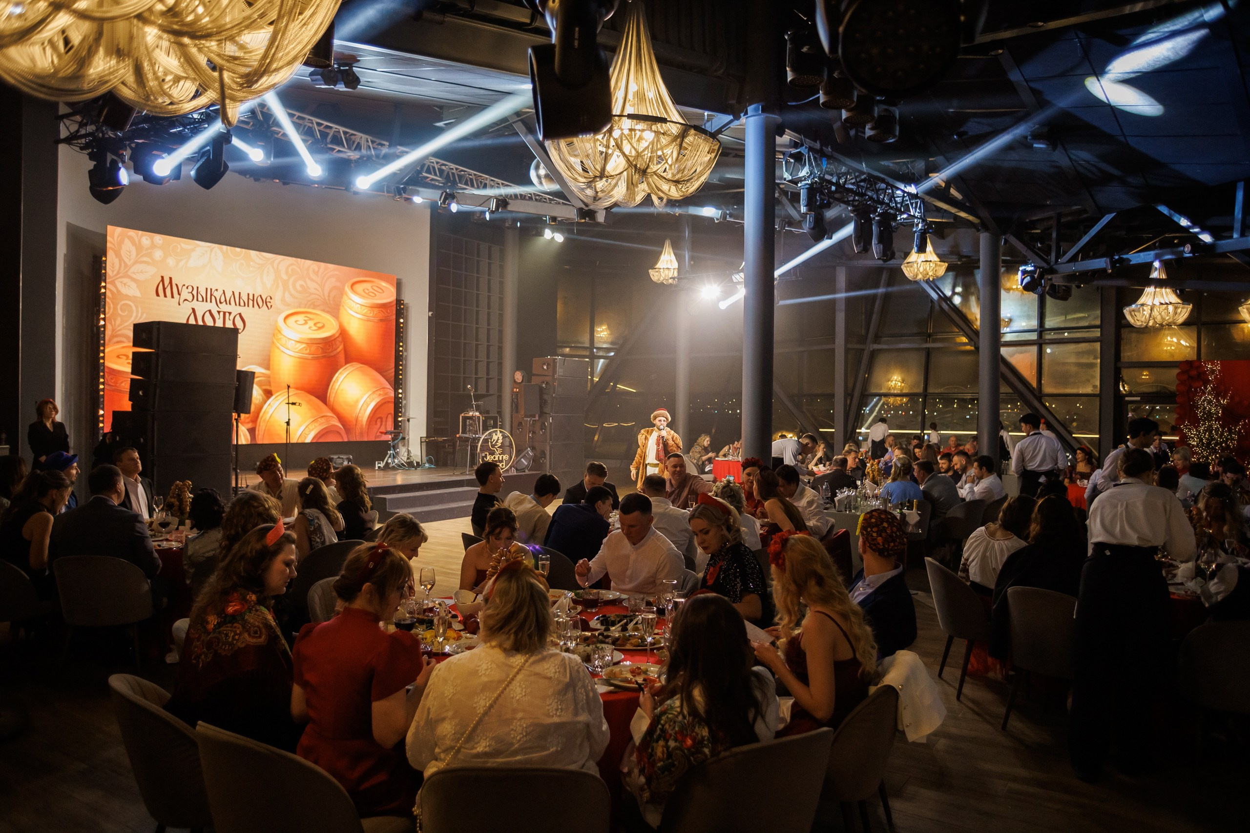 Корпоратив ГК Остров