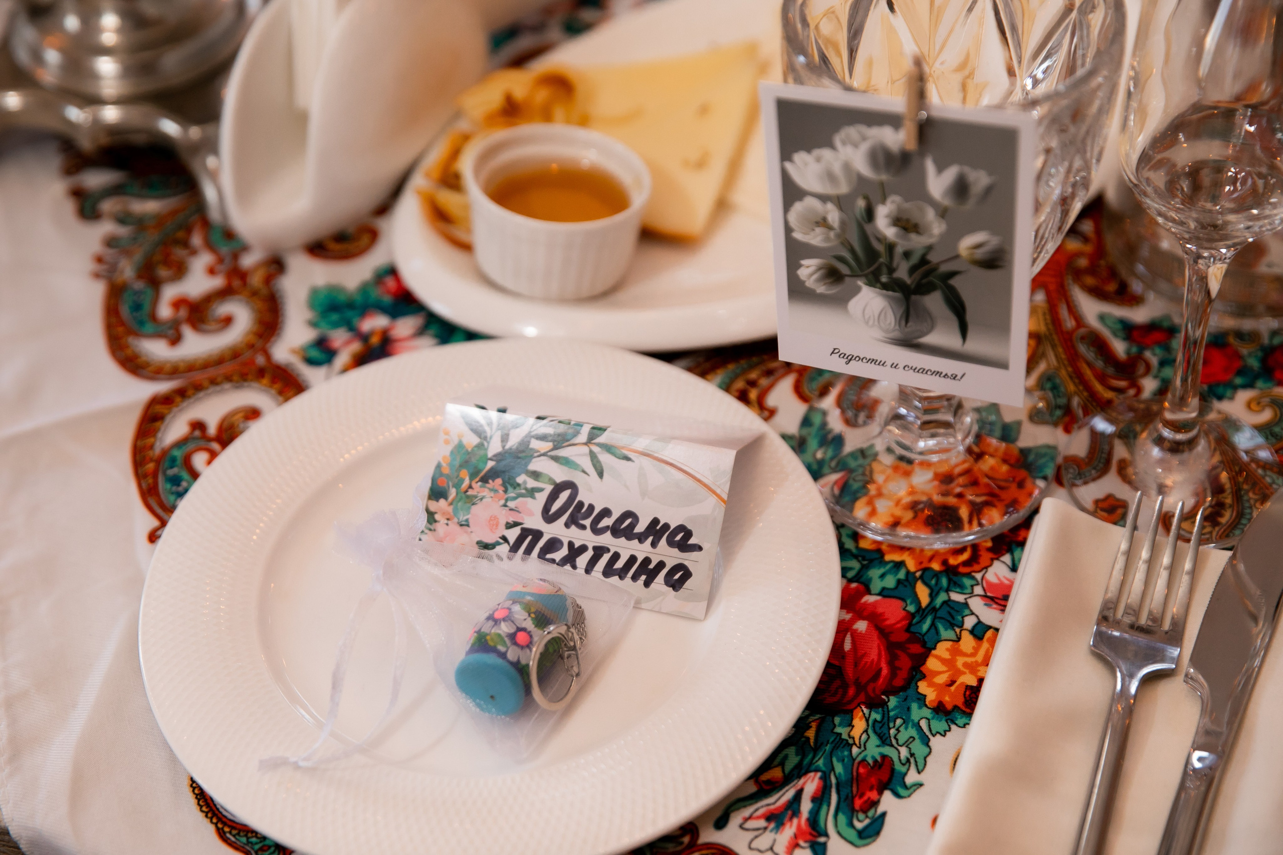 Тематические вечеринки. Семейный фотограф в Москве