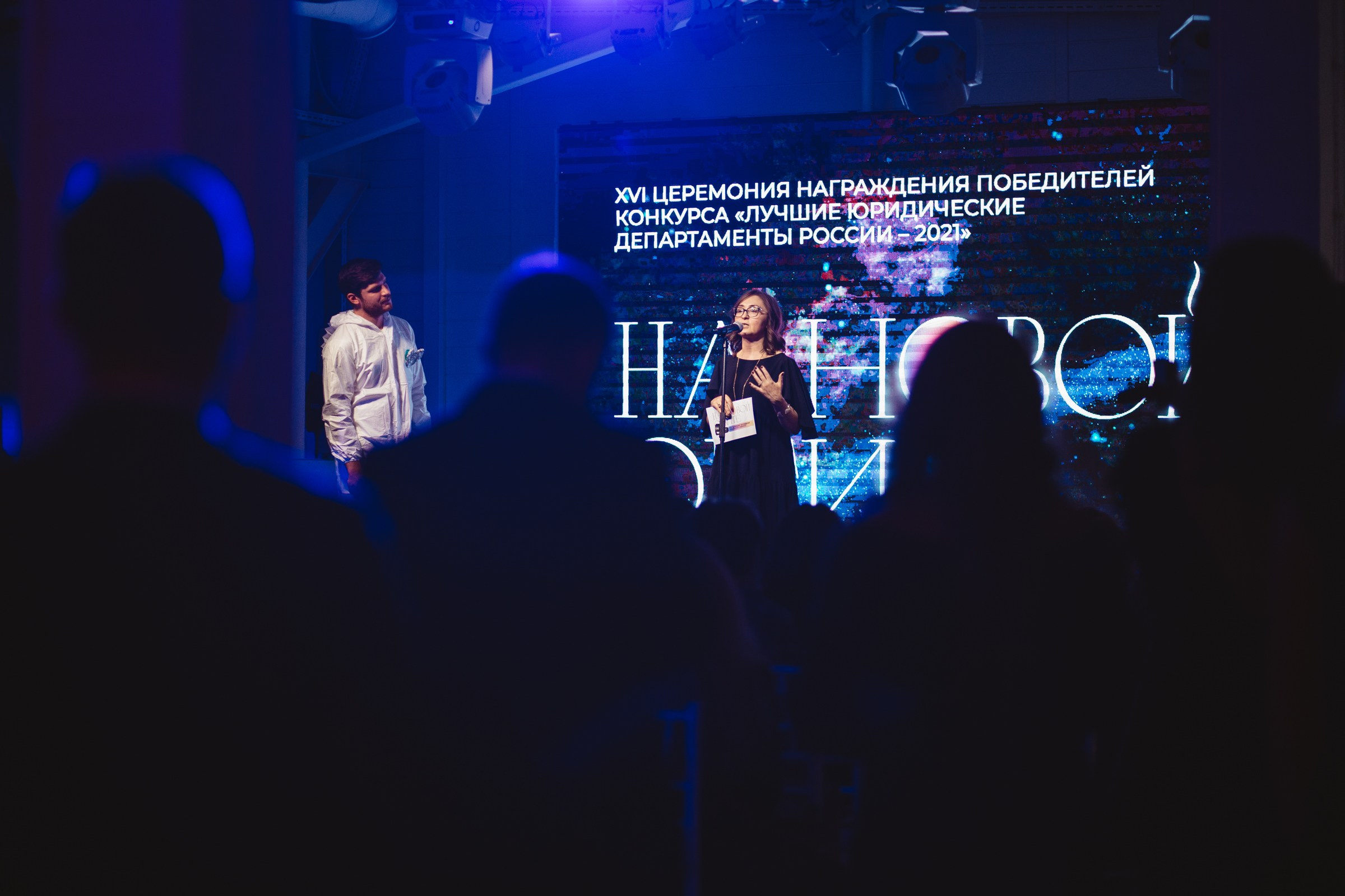 Взрослый репортаж. Главная