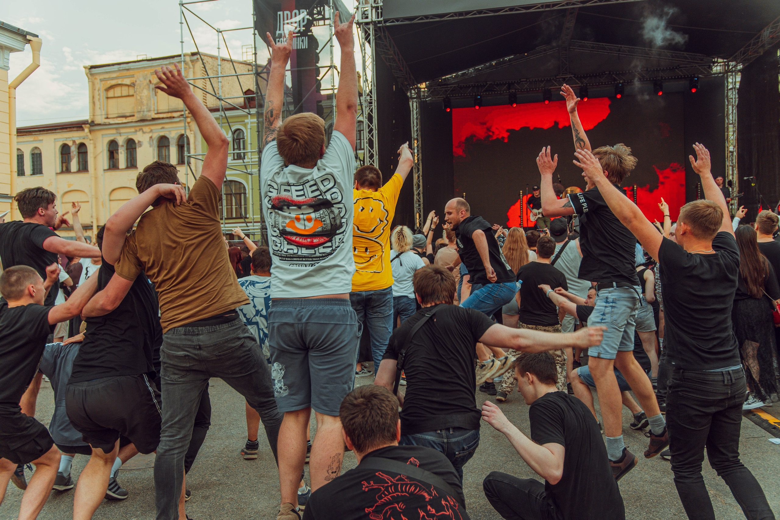 Stigmata 31.05.2024. Фотограф Дядя Сник