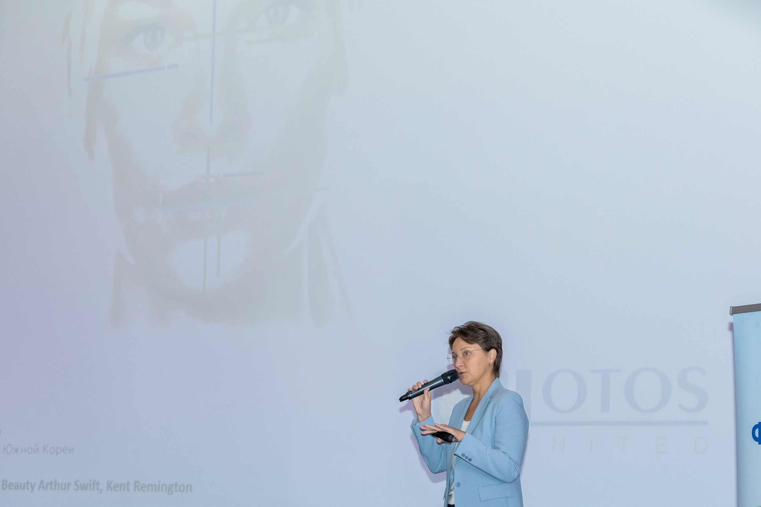 Lotos Forum 12.09.2023. Владислав Волков | Фотография и видеосъемка в Воронеже