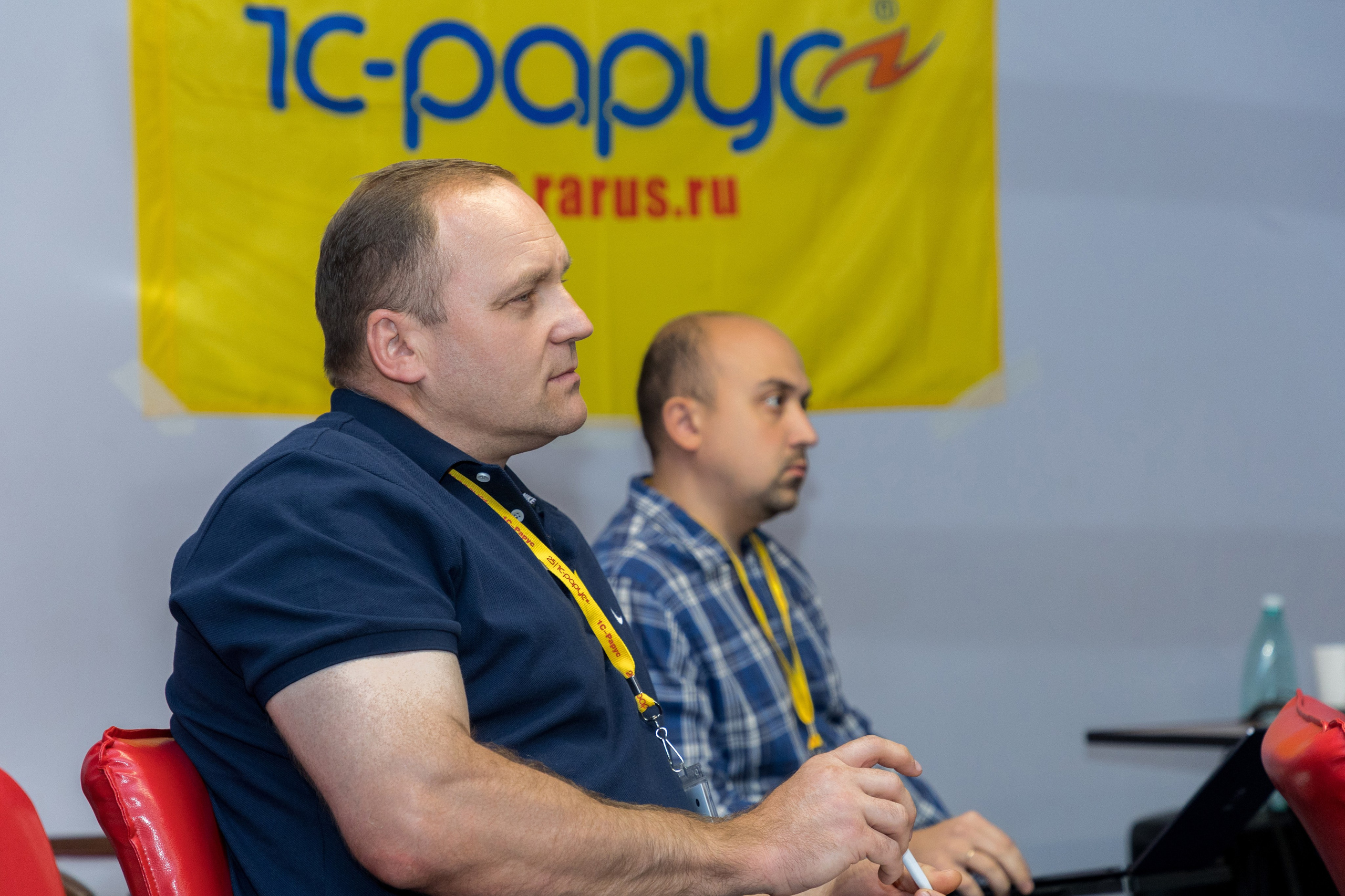 Конференция 1С 15.09.2023. Владислав Волков | Фотография и видеосъемка в Воронеже