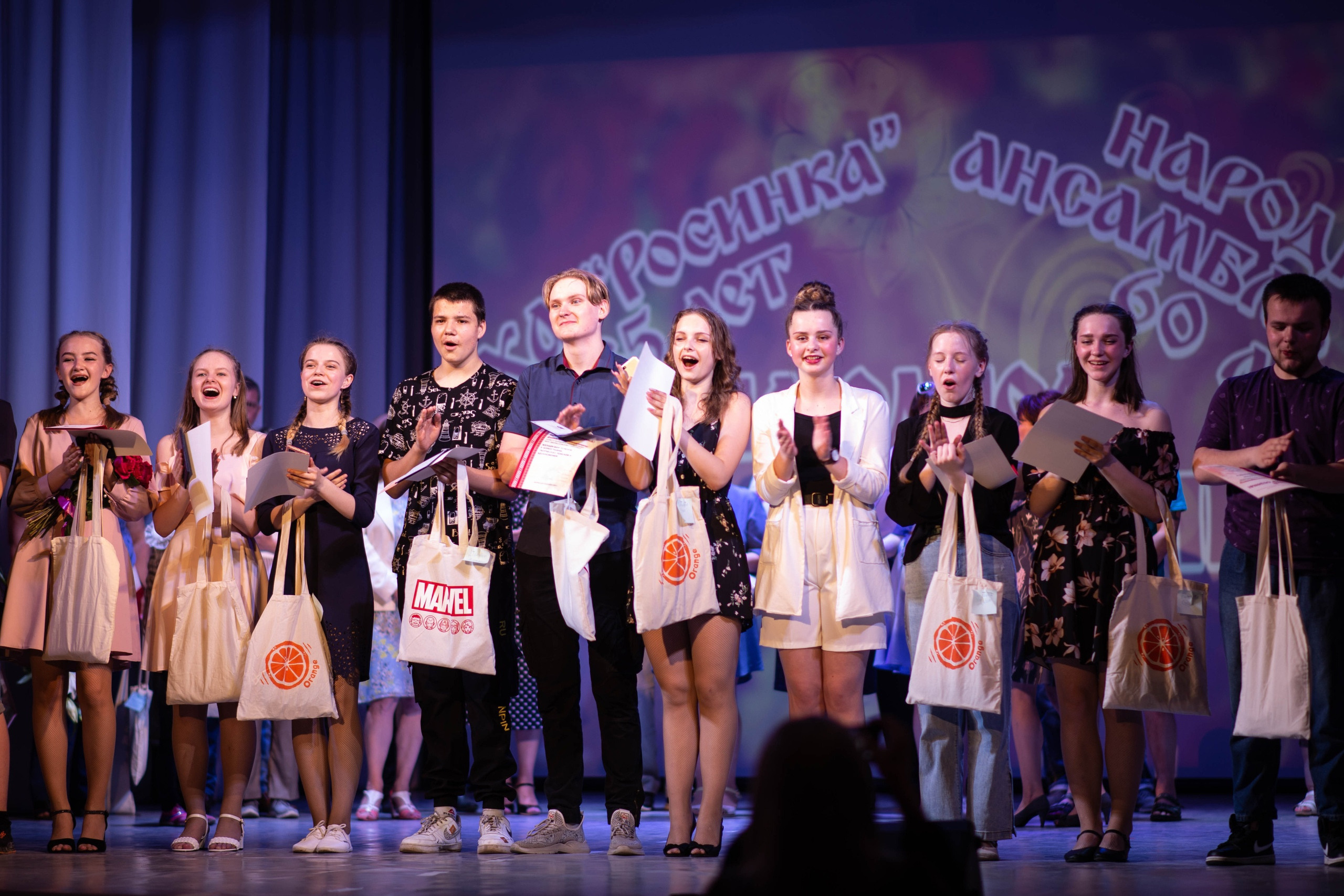 Юбилейный концерт НАТ, АХО «Росинка» 2021 год. Дворец Культуры г. Заволжья