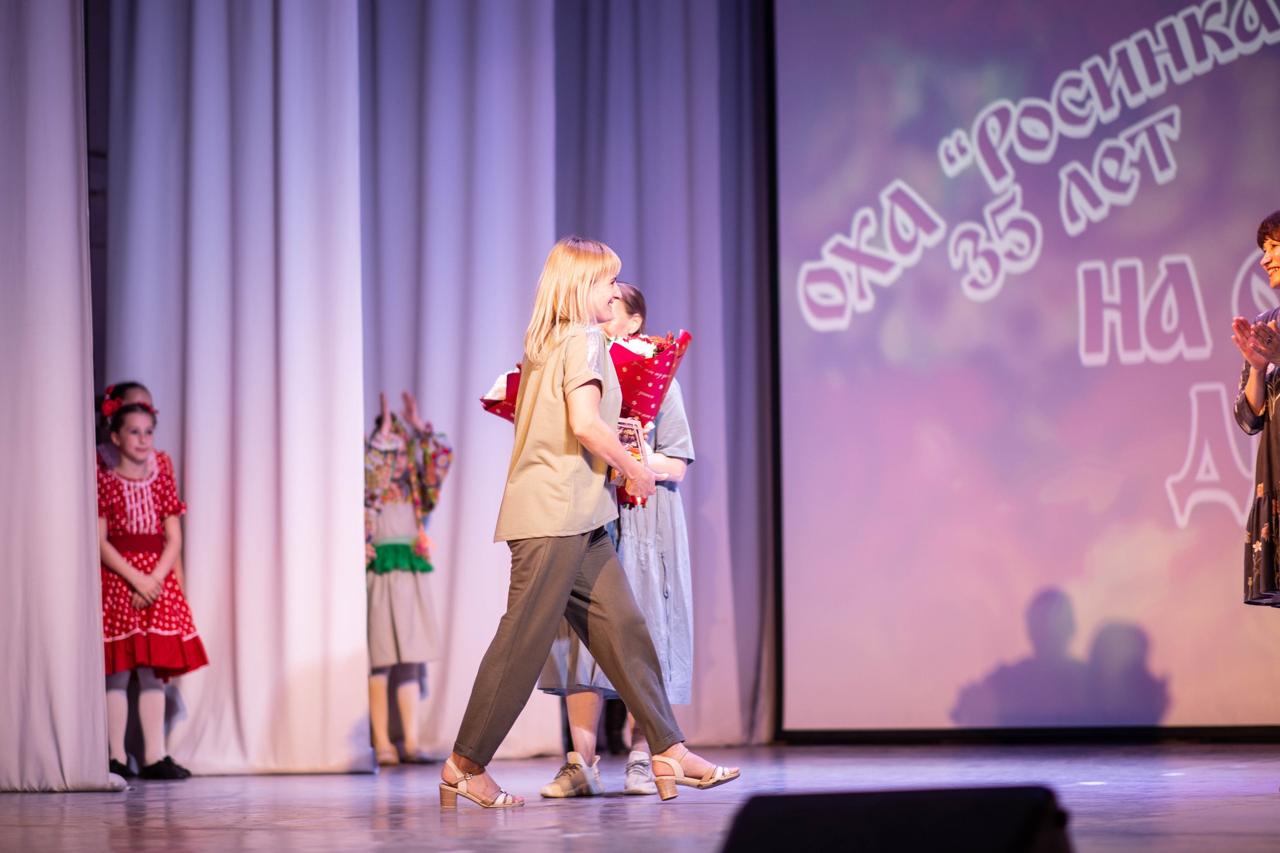 Юбилейный концерт НАТ, АХО «Росинка» 2021 год. Дворец Культуры г. Заволжья