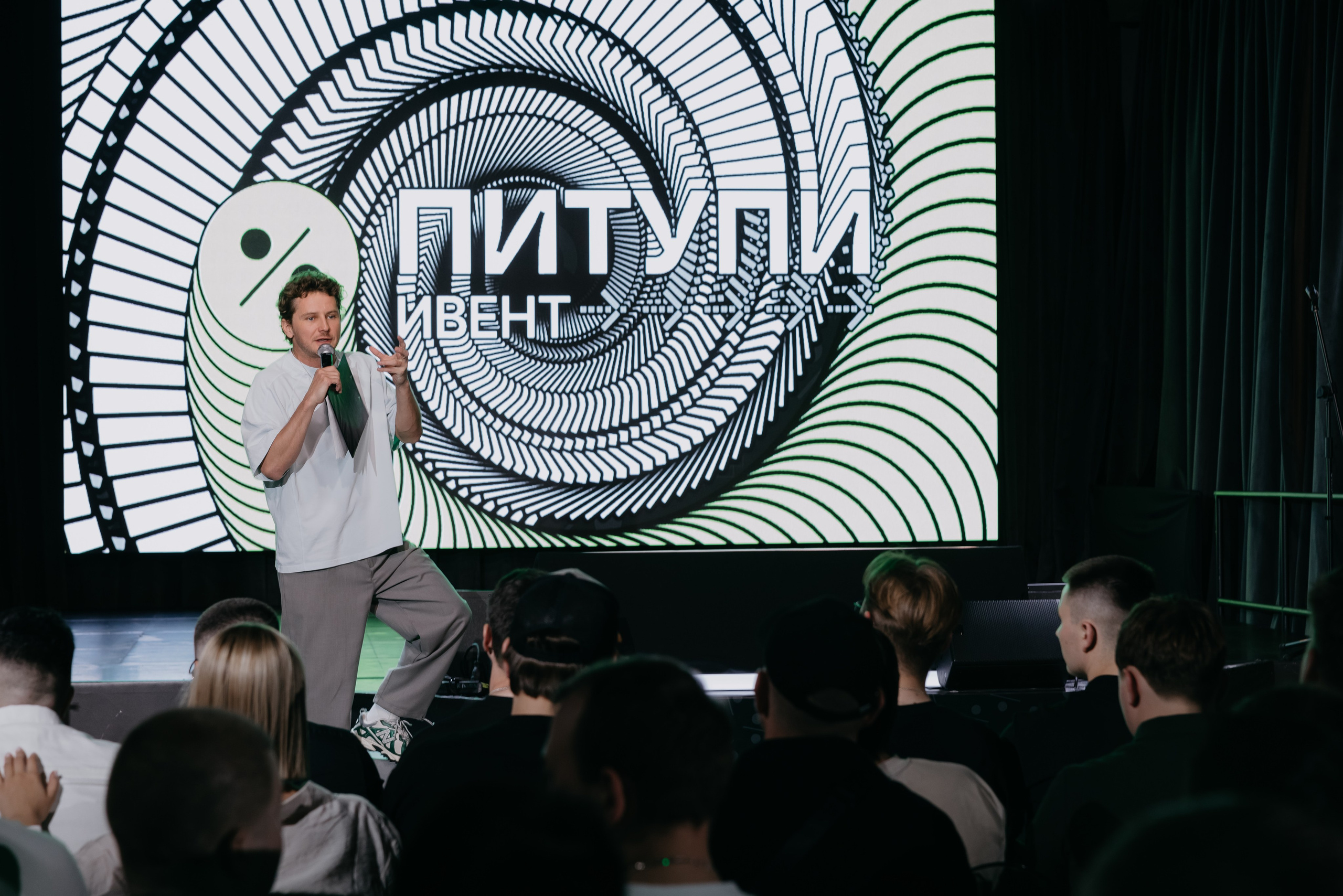 Выставки / Конференции. Фотограф ваших событий