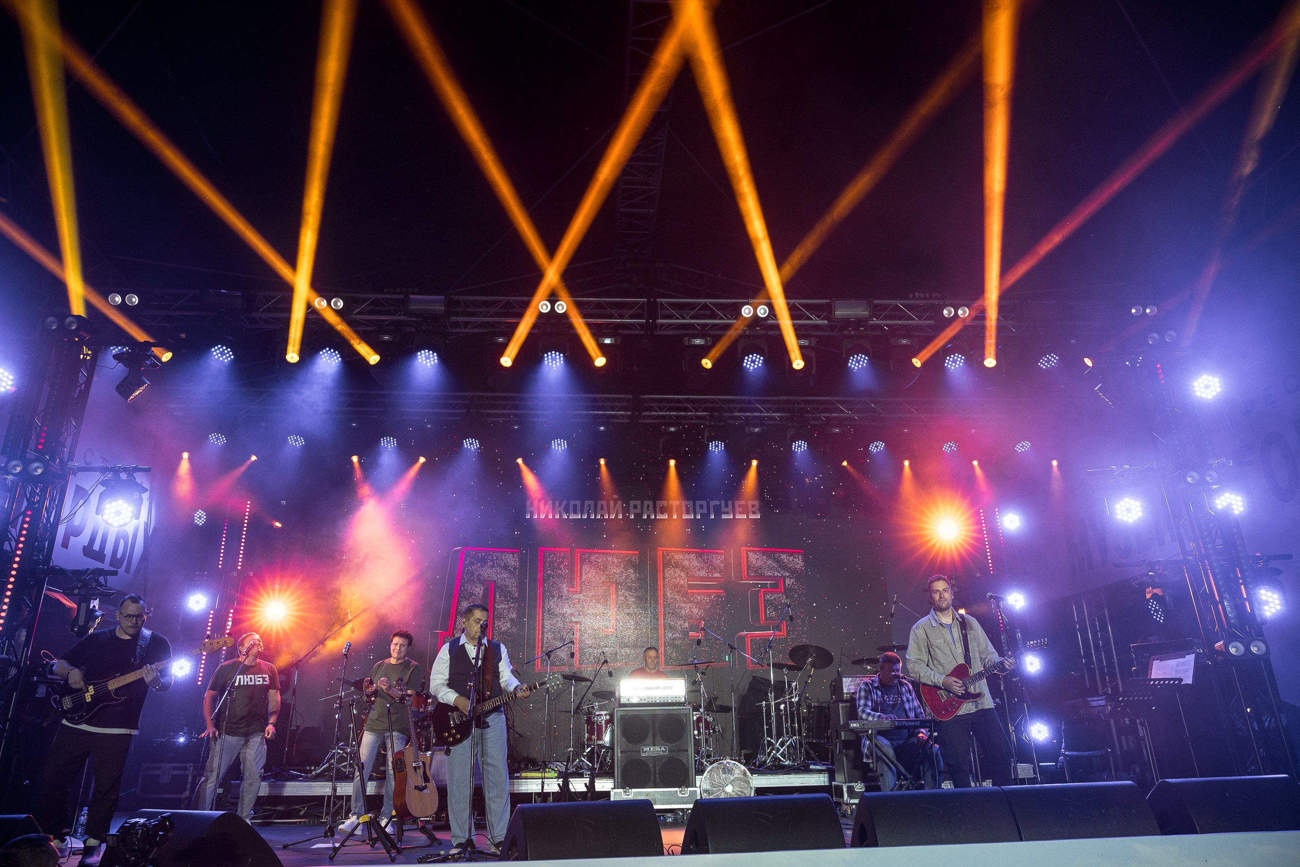 Музыка Гордых. Sunnyman