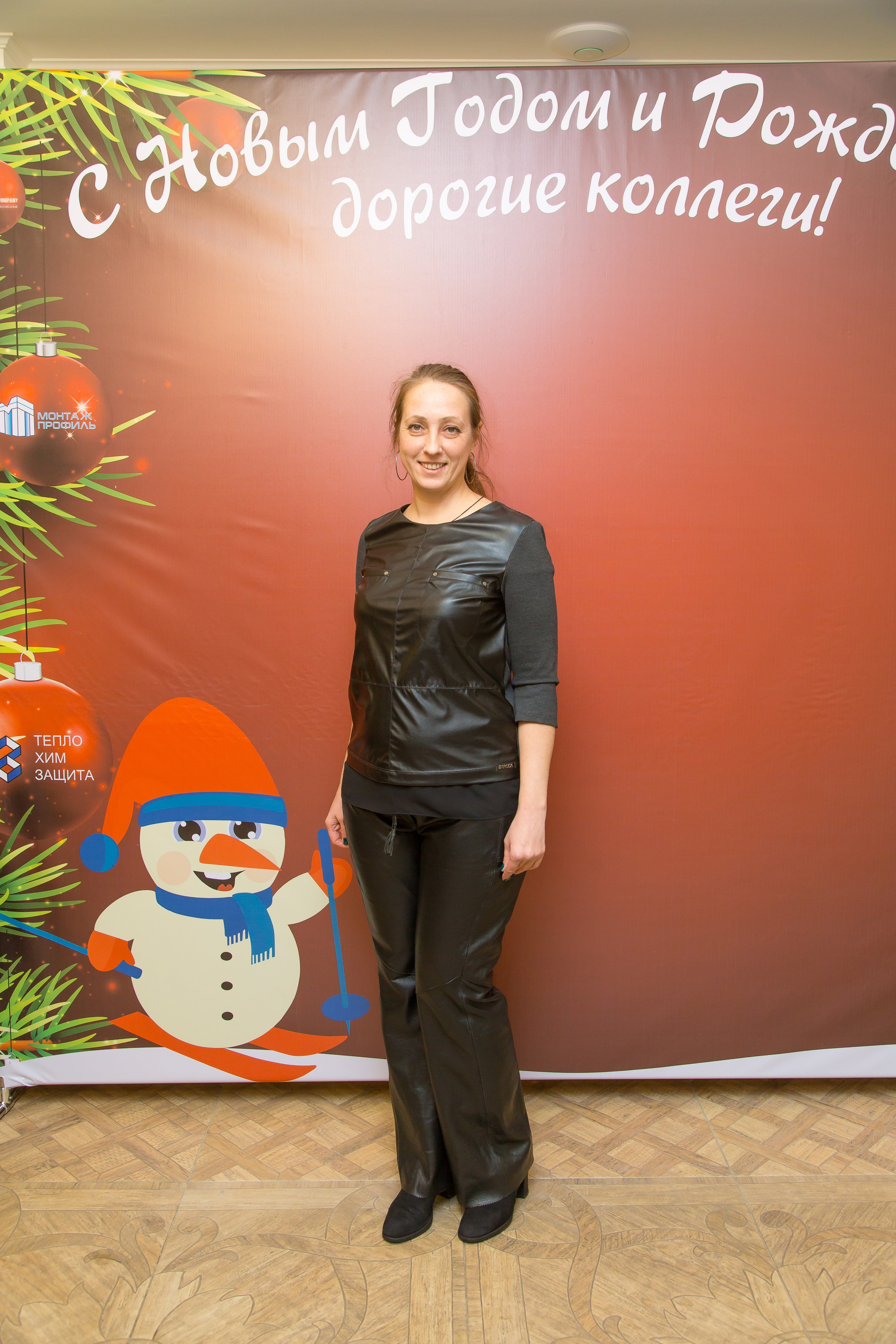 КОРПОРАТИВ НОВЫЙ ГОД. Главная