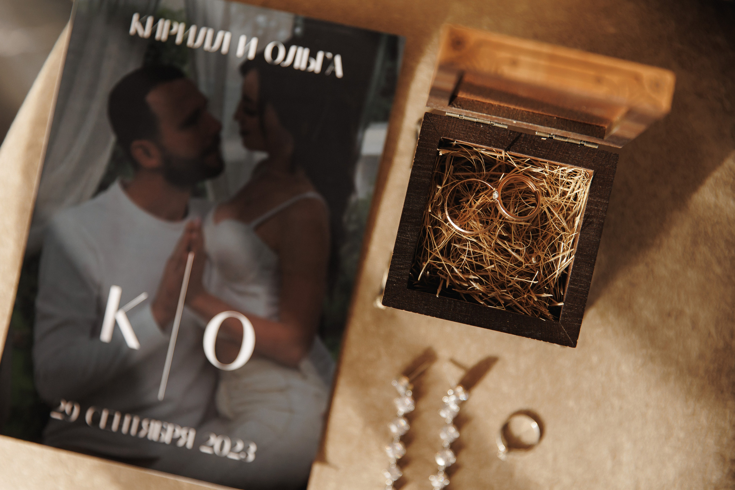 Оля и Кирилл. Свадебный и репортажный фотограф Евгений Петров