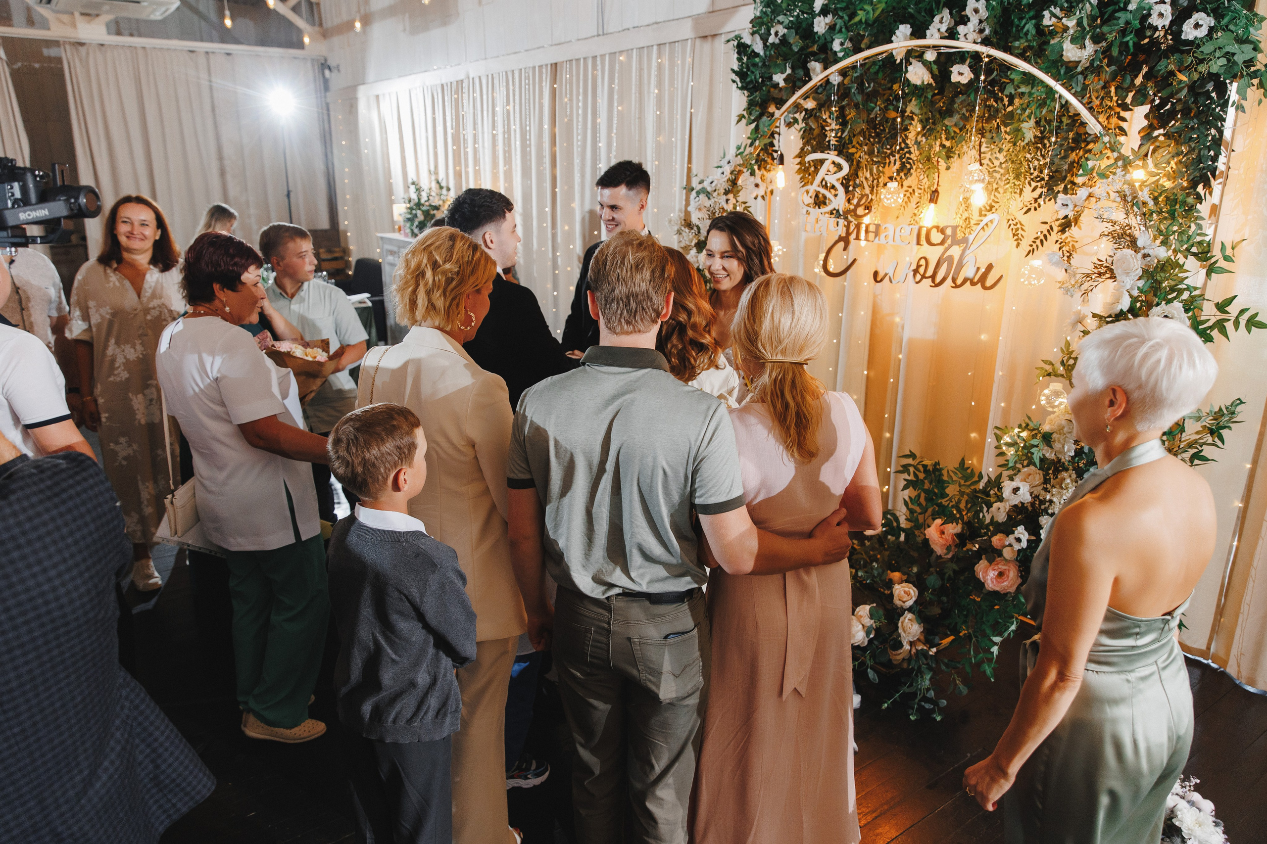 Анастасия и Иван. Свадебный и репортажный фотограф Евгений Петров