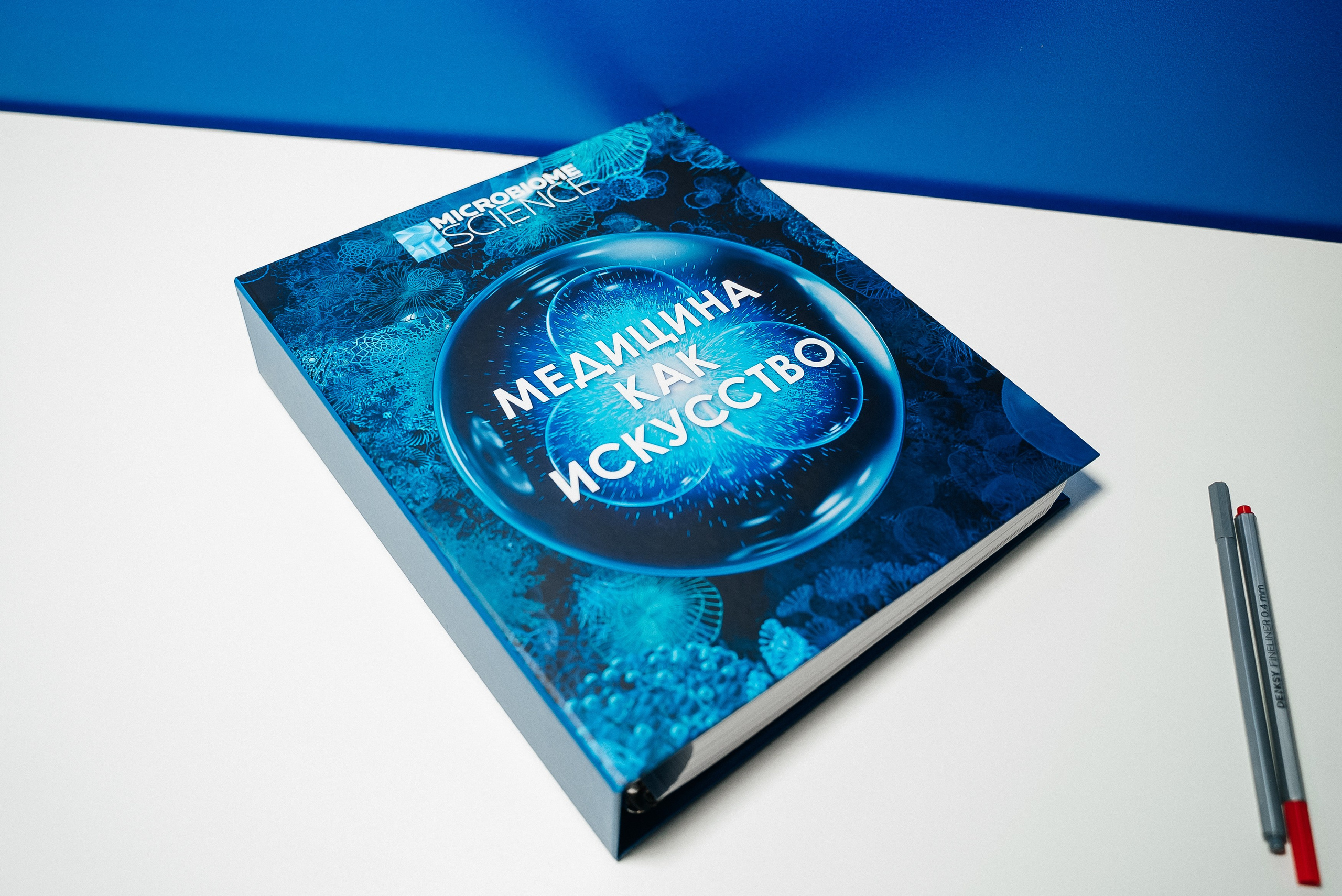 La Roche Posay. Павел Краснов — Свадебный и репортажный фотограф в Москве