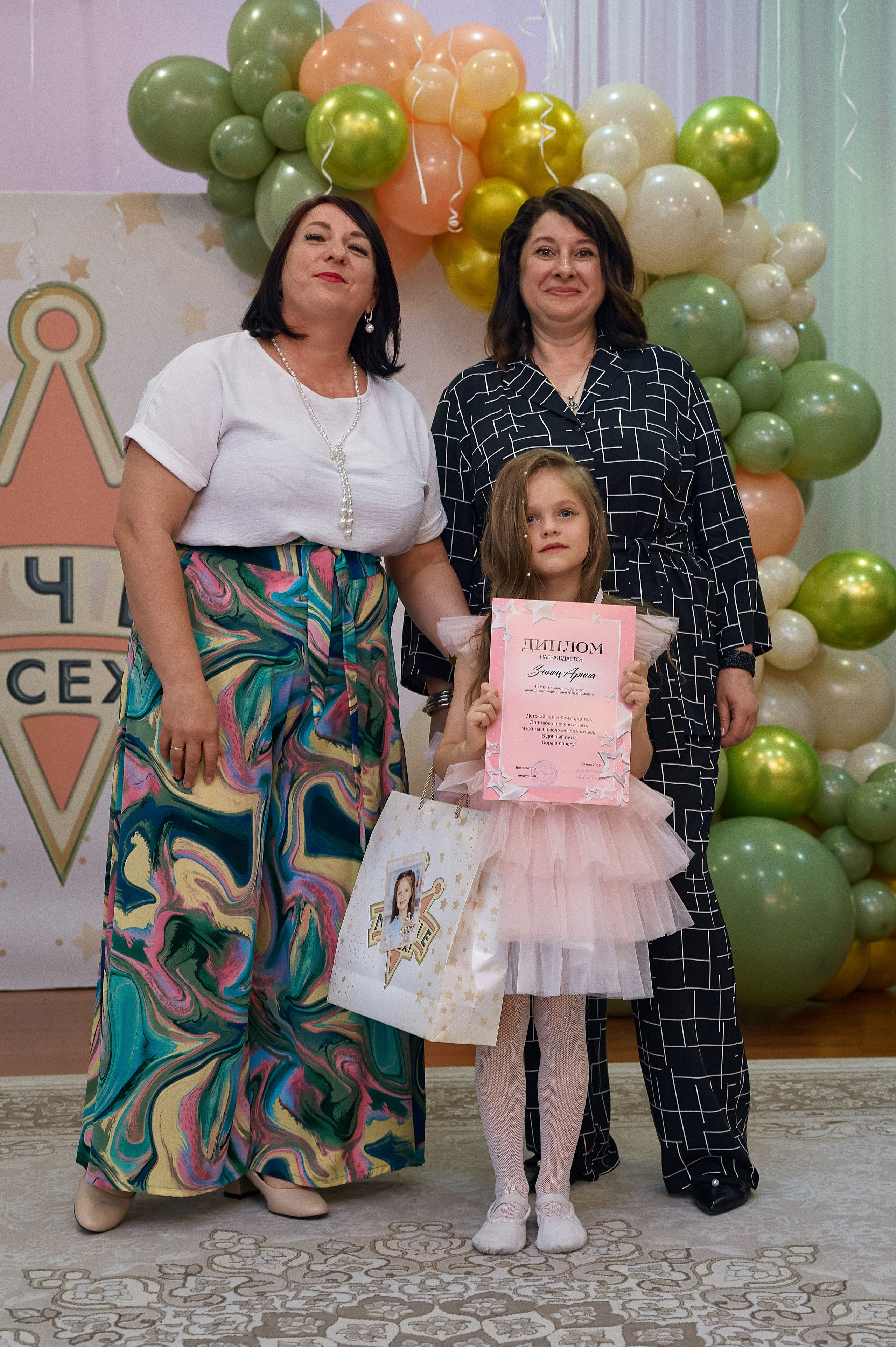 ДС Кораблик. Фотограф Опыт Качество Скорость Горный Алтай Барнаул