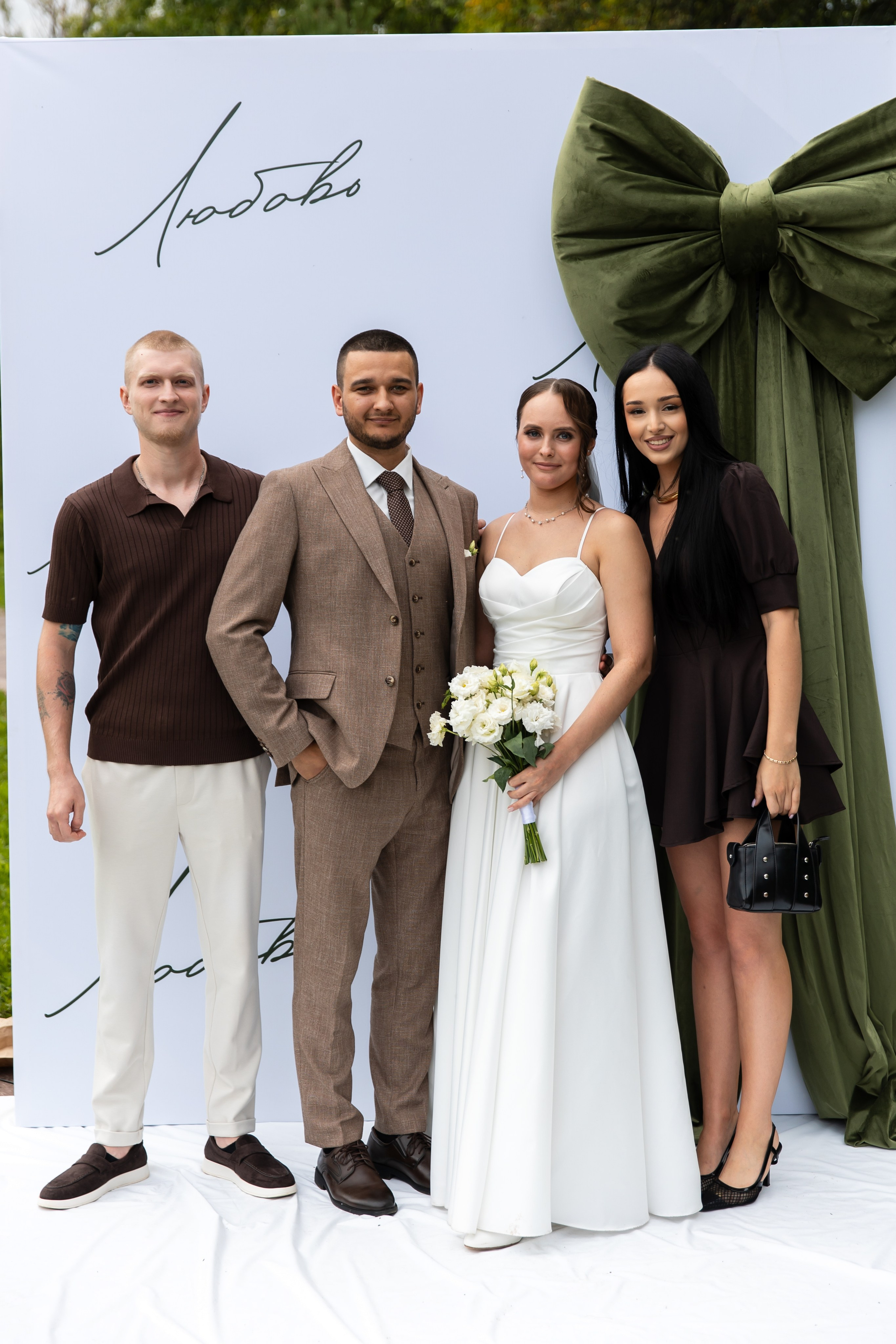 Иван и Дарья. Свадебный и семейный фотограф у Уфе Евгения Сазонова