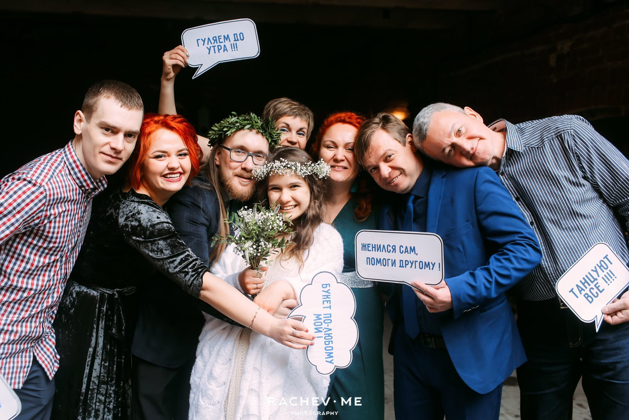 Нежная свадьба в апреле. Фотограф в Перми Александр Рачев | Выпускные альбомы