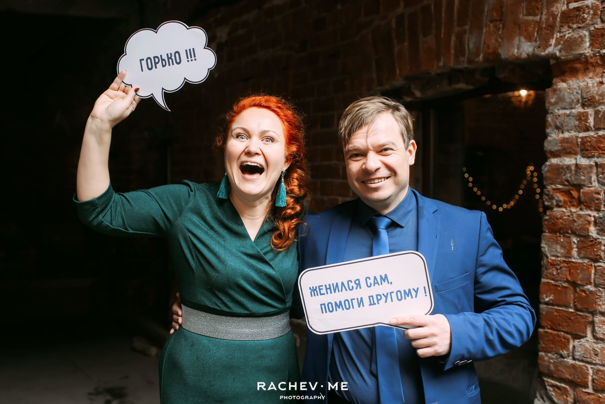 Нежная свадьба в апреле. Фотограф в Перми Александр Рачев | Выпускные альбомы