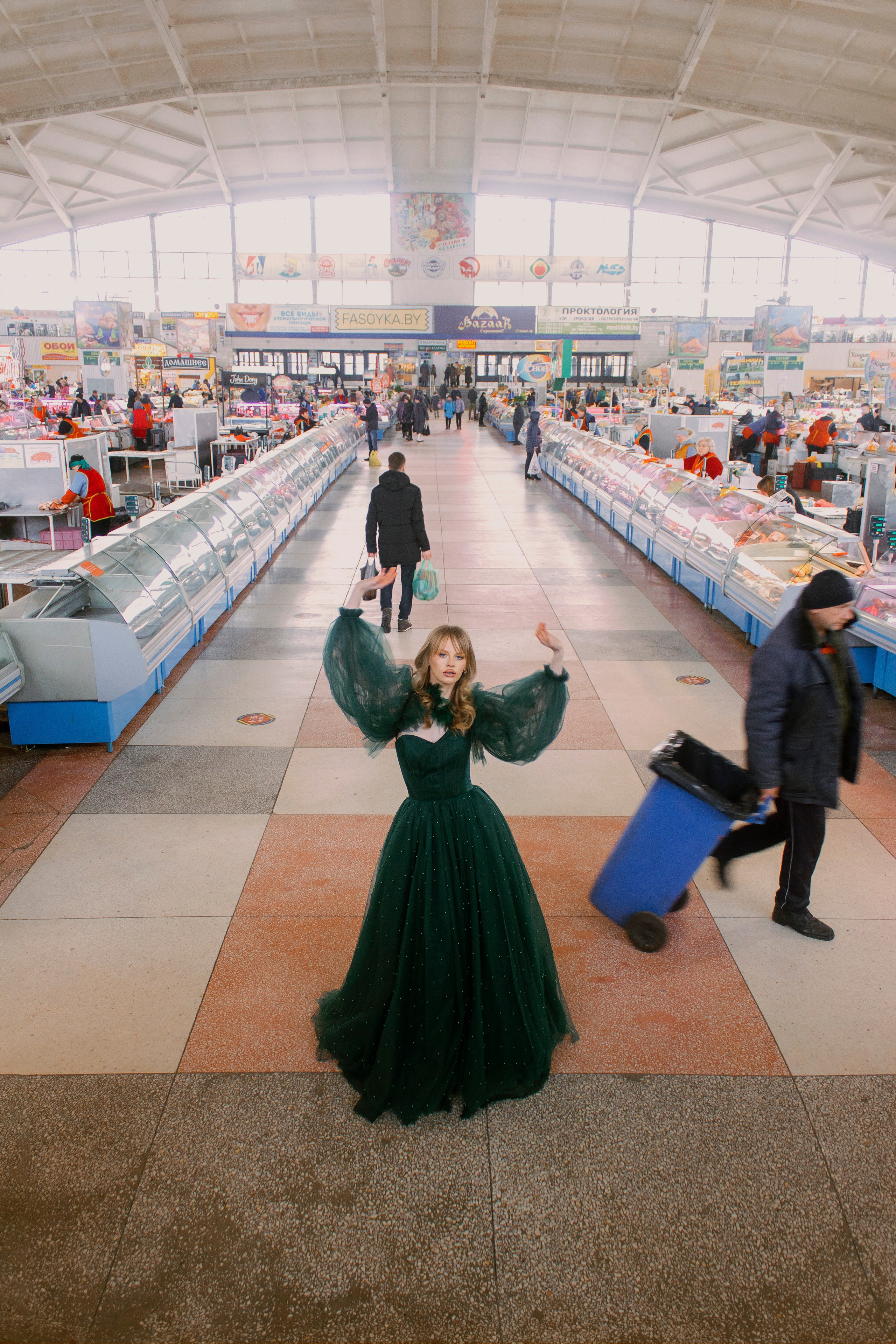 Петрушка по чём?