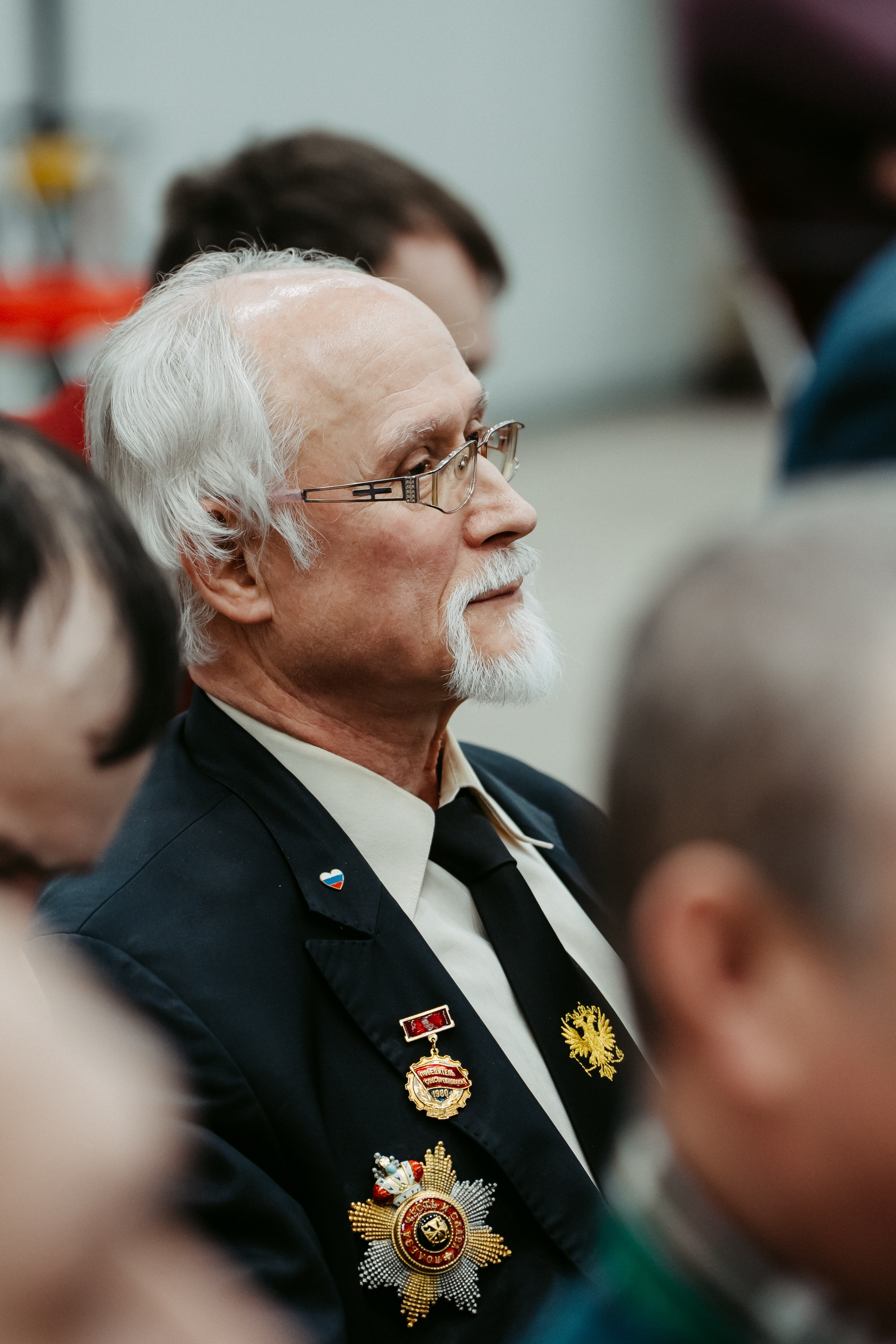 Форумы и выставки