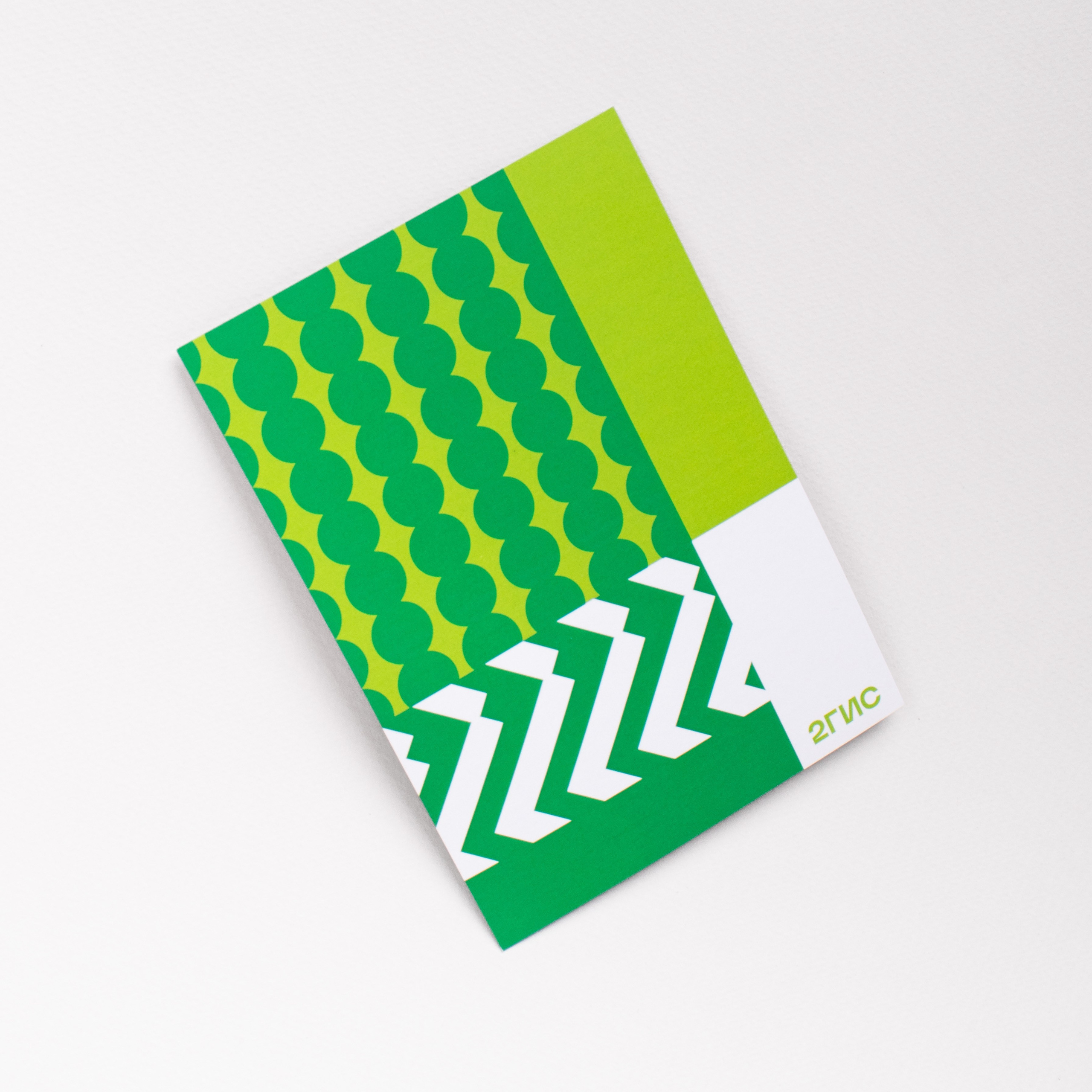 2ГИС гендерные подарки. Романова Александра фотограф в Москве