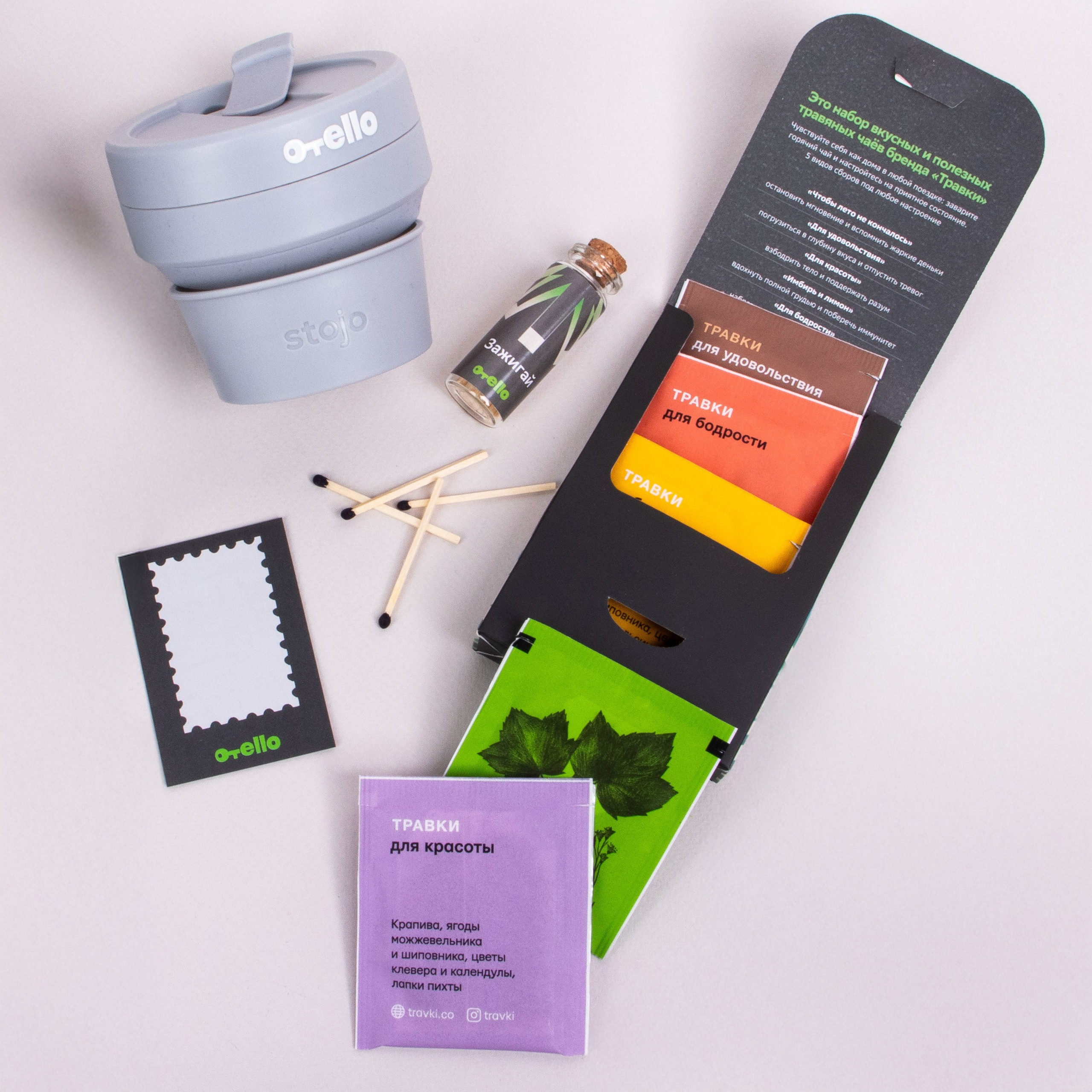 2ГИС гендерные подарки. Романова Александра фотограф в Москве