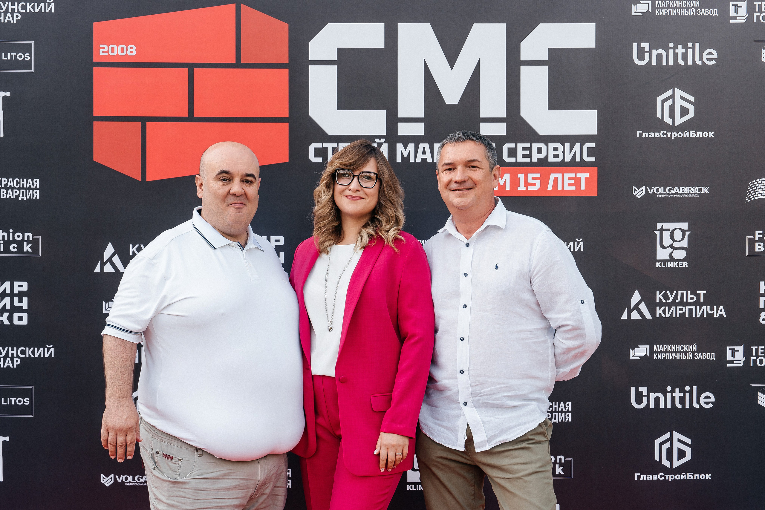 Строй Маркет Сервис 15 лет. Lokos.pro Ник Соколов Фото и Видео Москва/Ростов-на-Дону