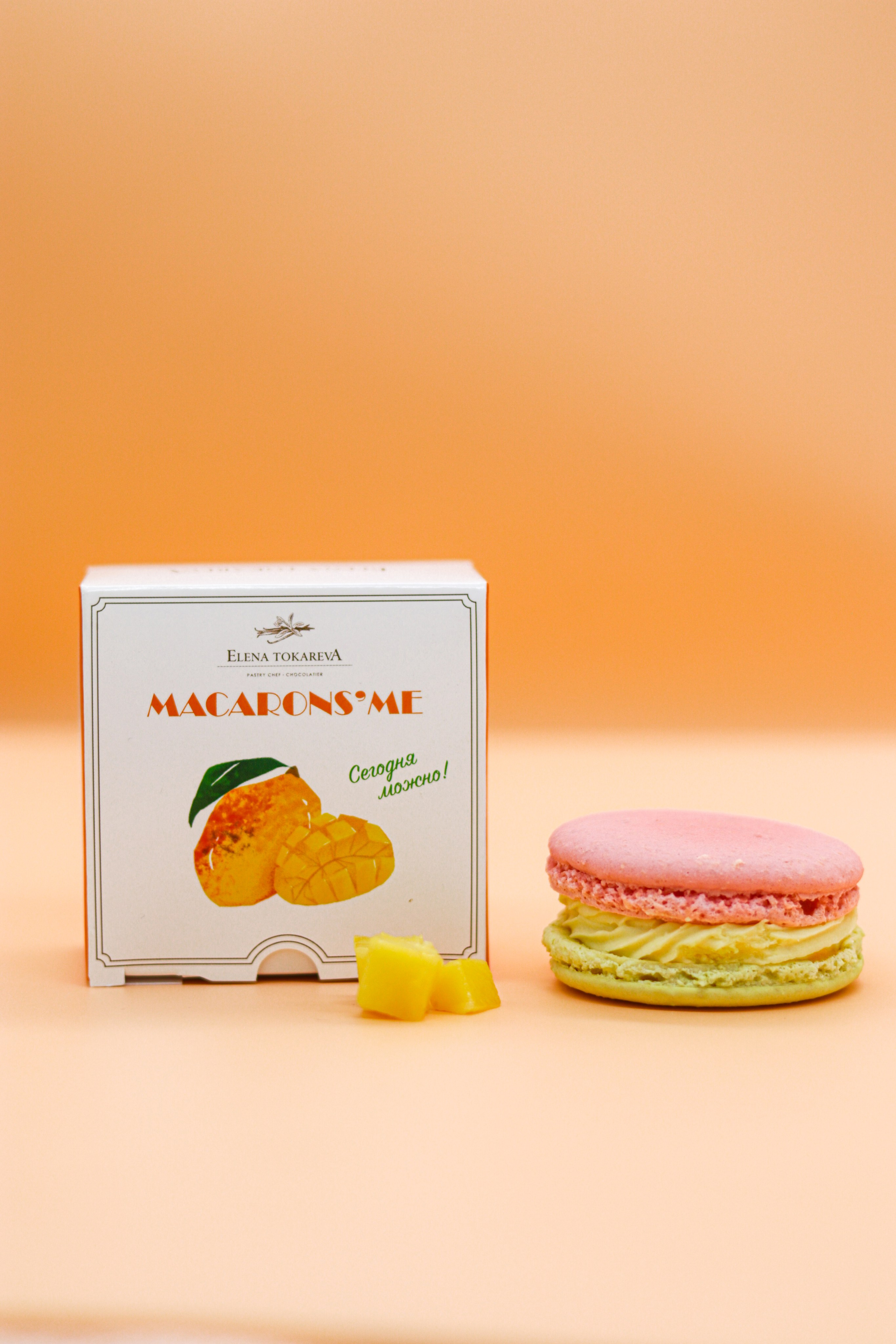 «Эклерная» производство Елены Токаревой, г. Барнаул. Контент фотограф Дмитрий Борисов