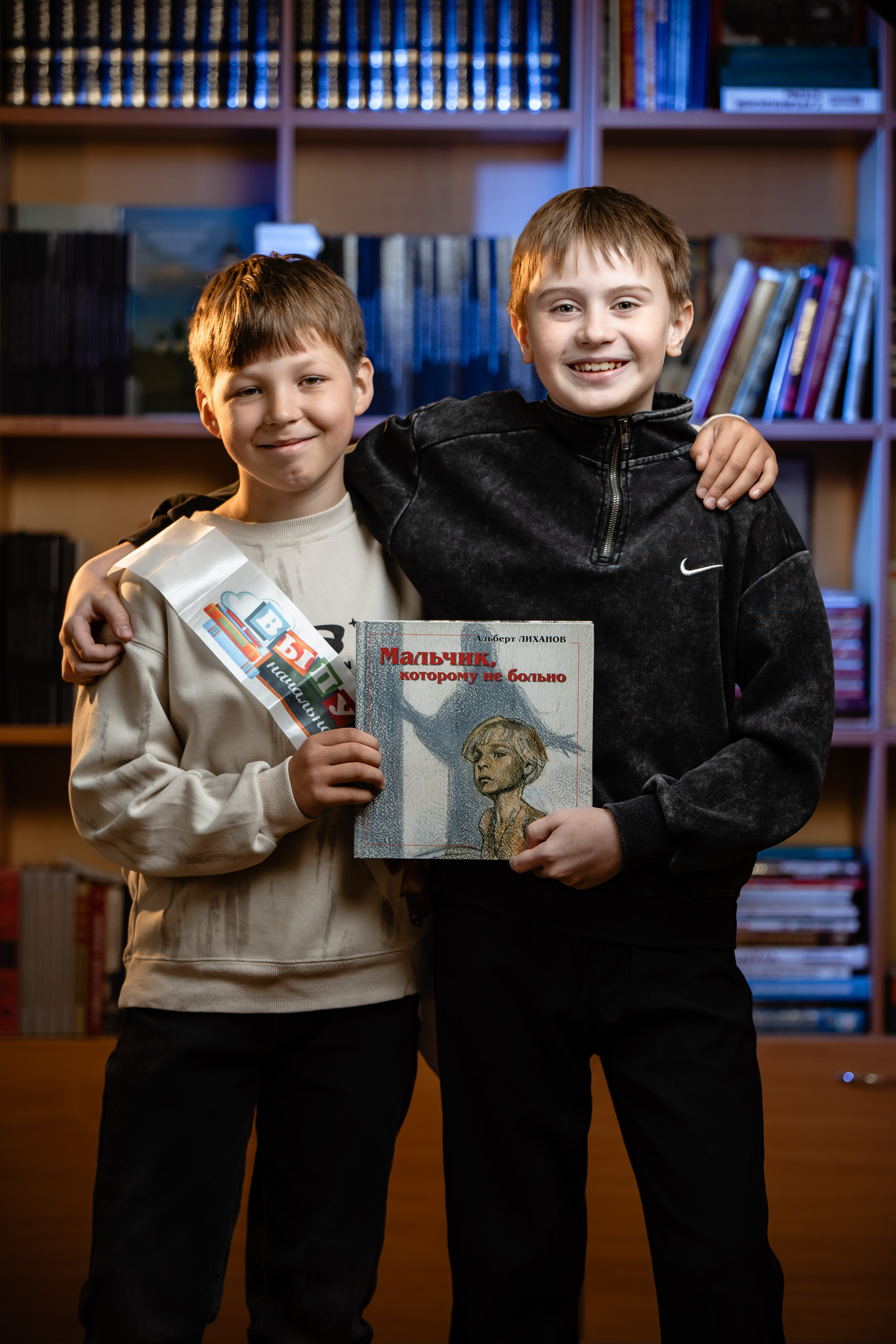 📸 Анонс фотосессии 4 «А» класса, школа № 2, город Пошехонье. Фотограф Михаил Александров