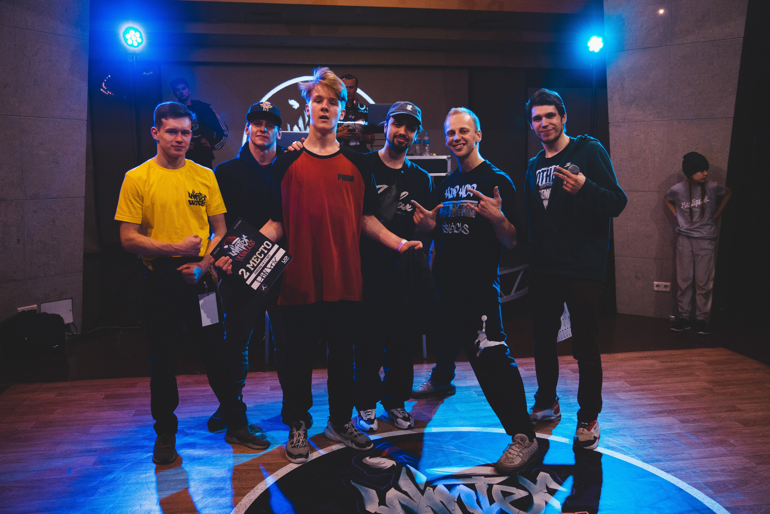 Break Dance. Главная