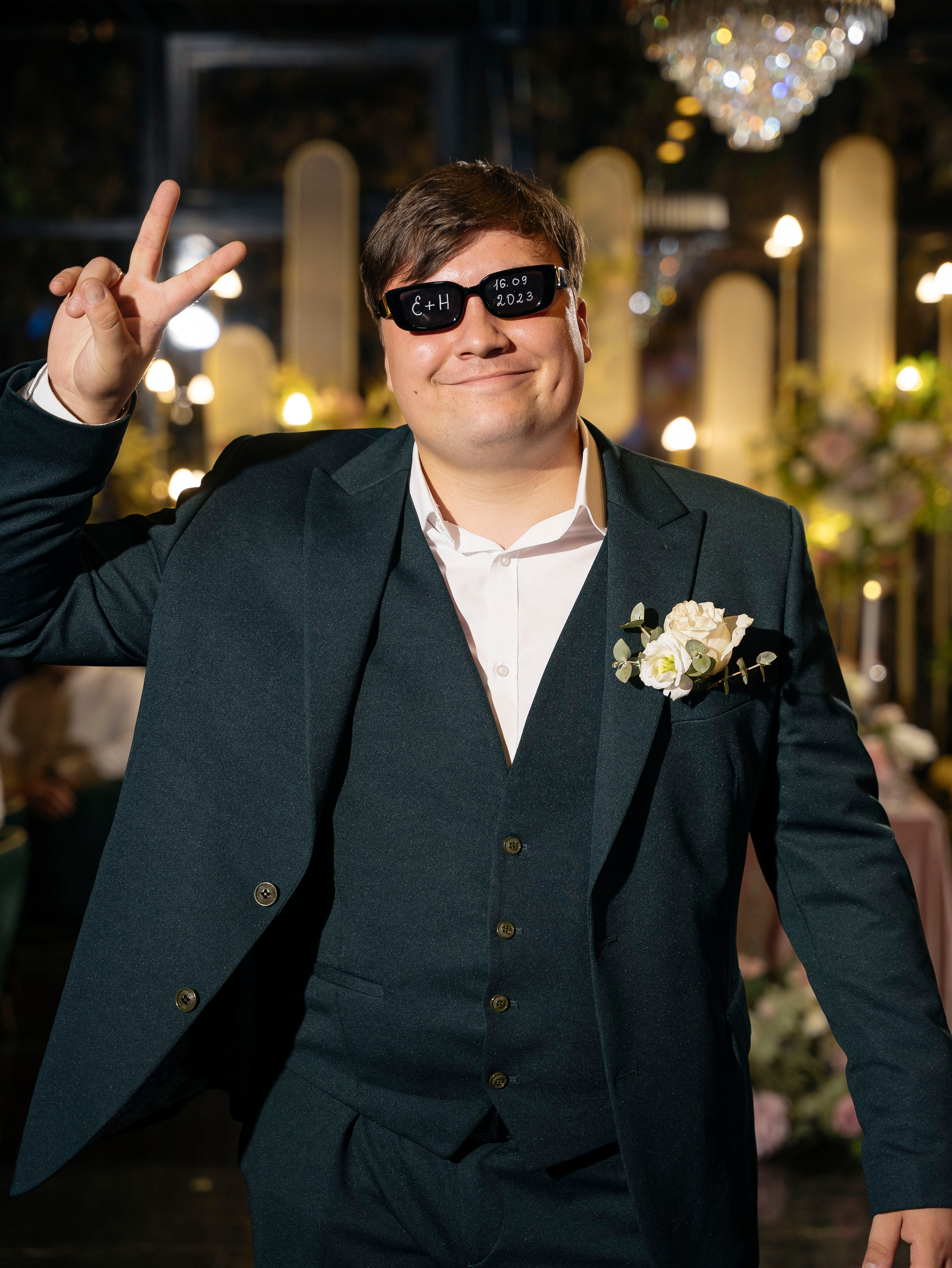 Наталия + Егор. Свадебный фотограф