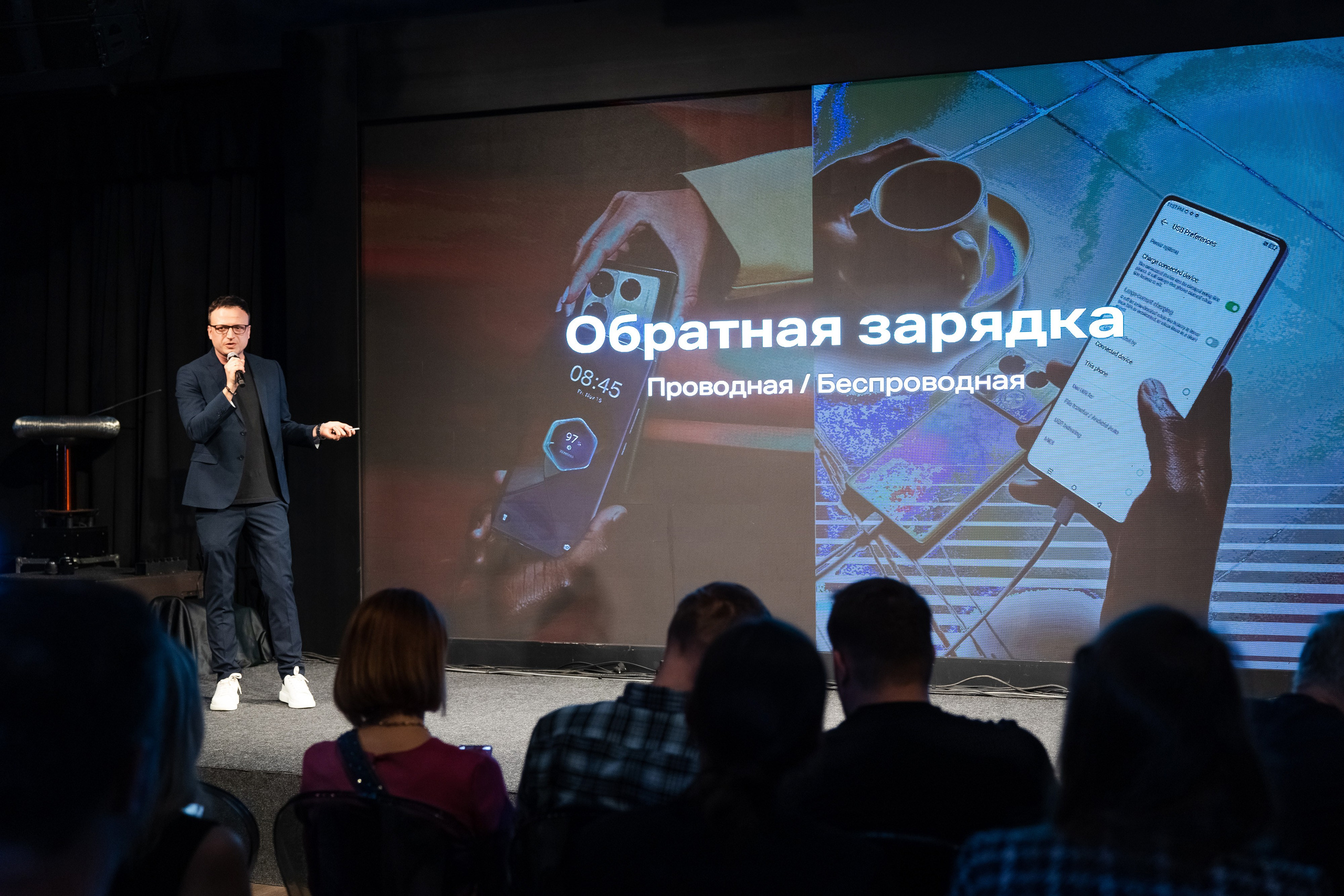 Презентация Infinix. Свадебный репортажный фотограф в Москве