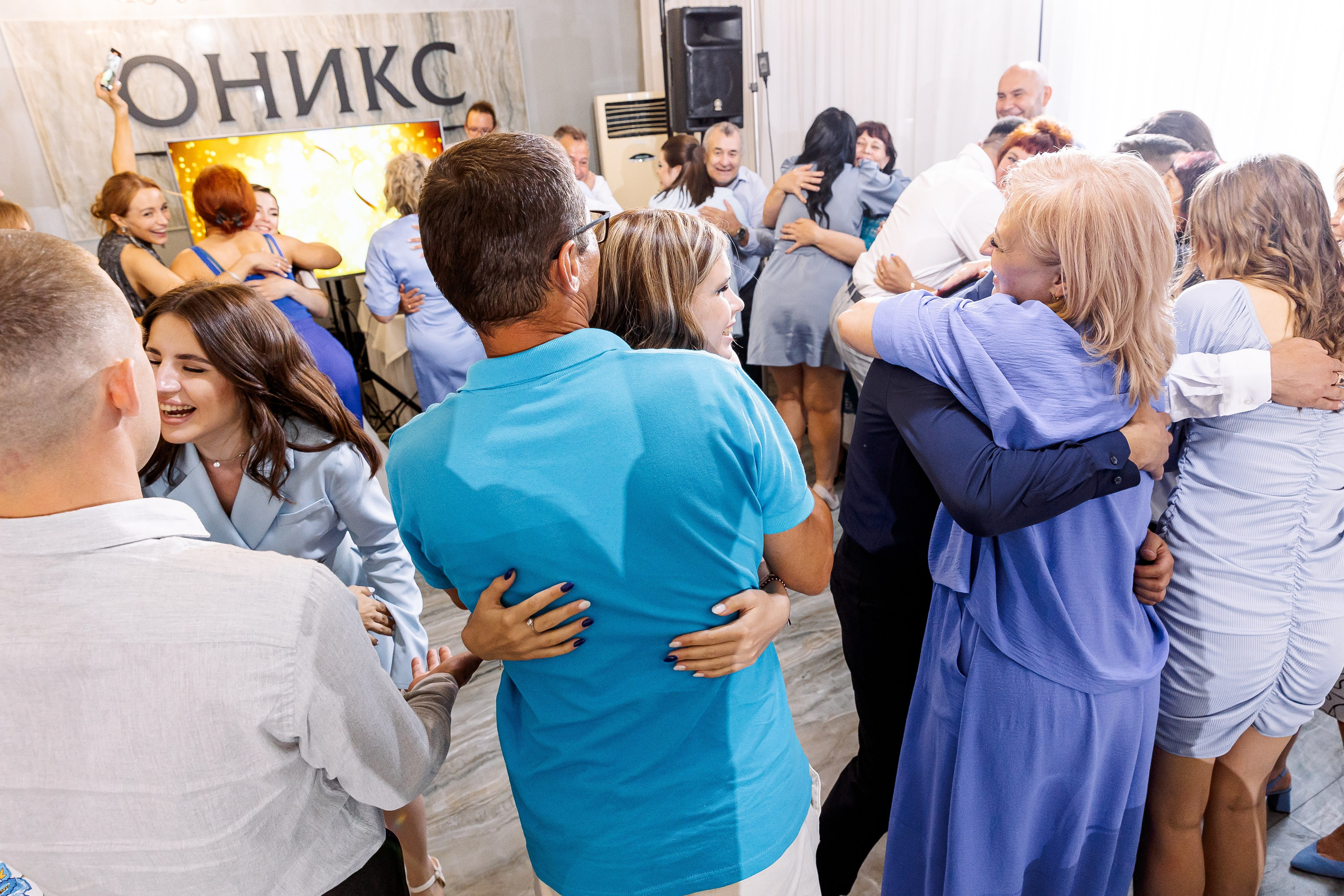 Сергей и Валерия. Свадебный и семейный фотограф в Челябинске Юлия Ишимова