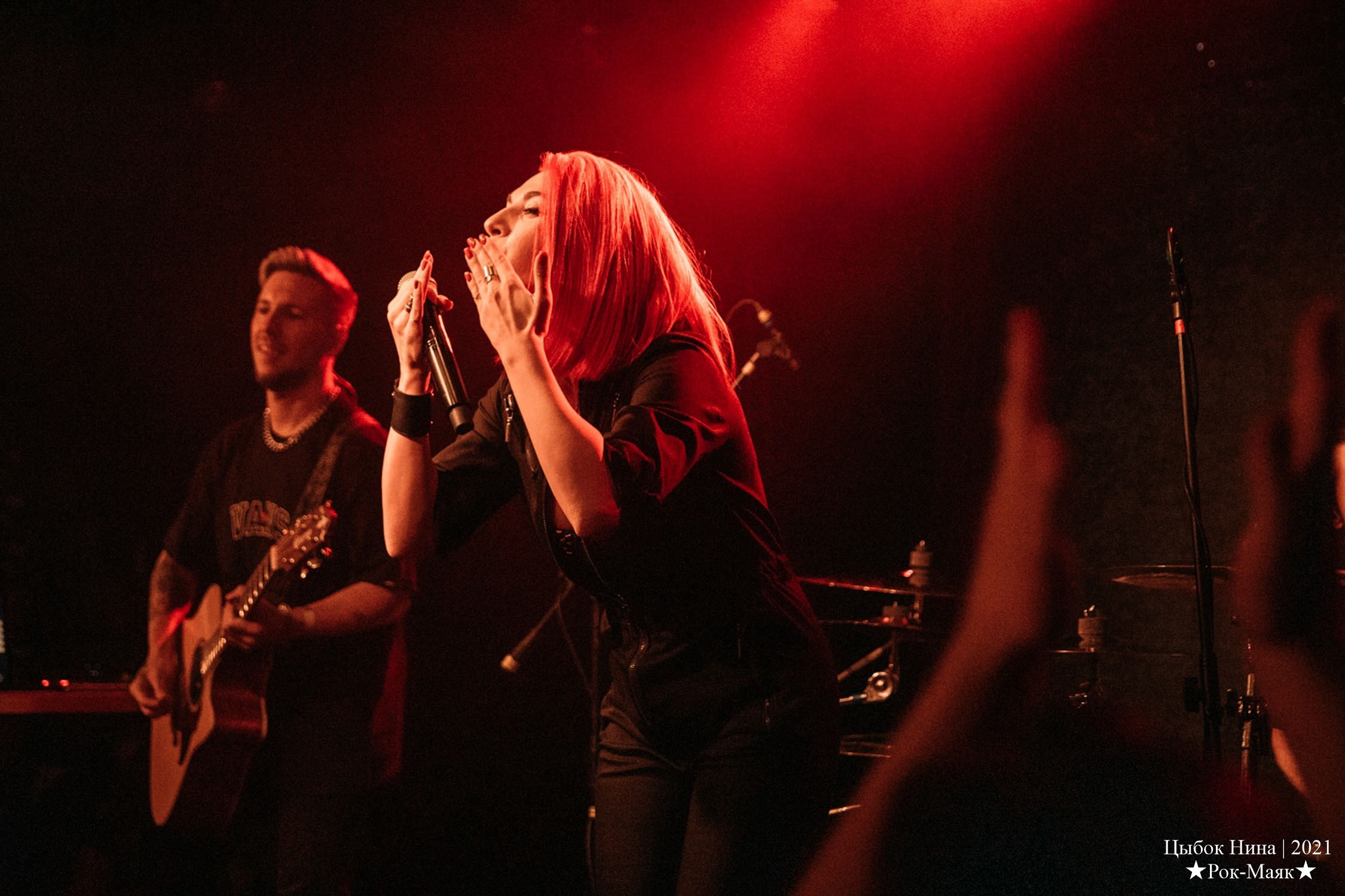 Концерты популярных групп. Главная