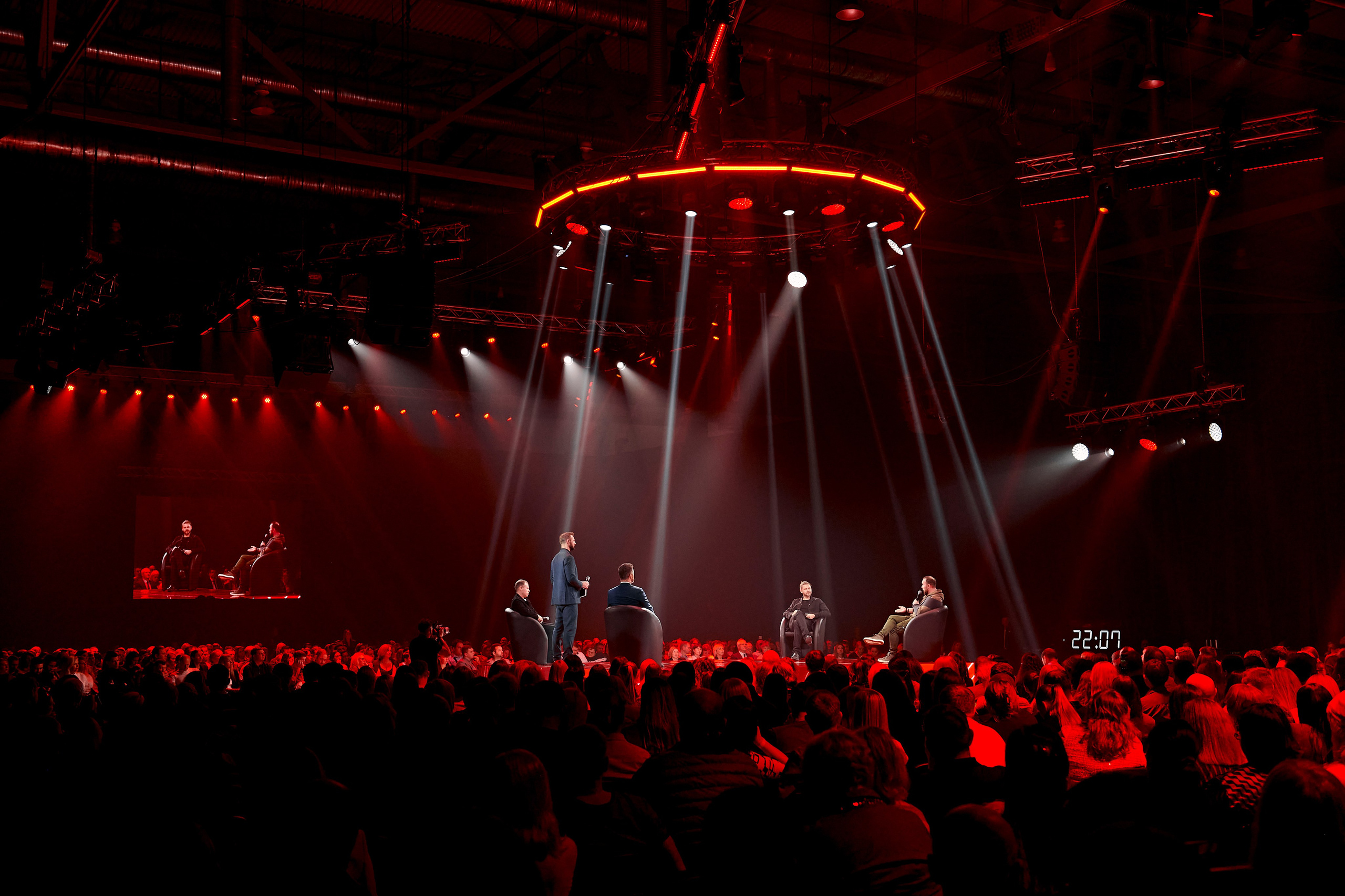 Альфа Конфа в Екатеринбурге. Фотограф Постольник Дарья