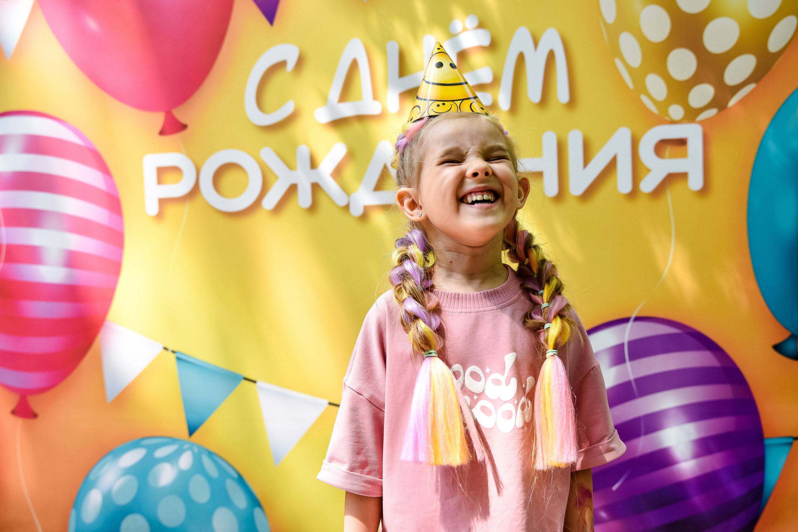 День рождения Вики