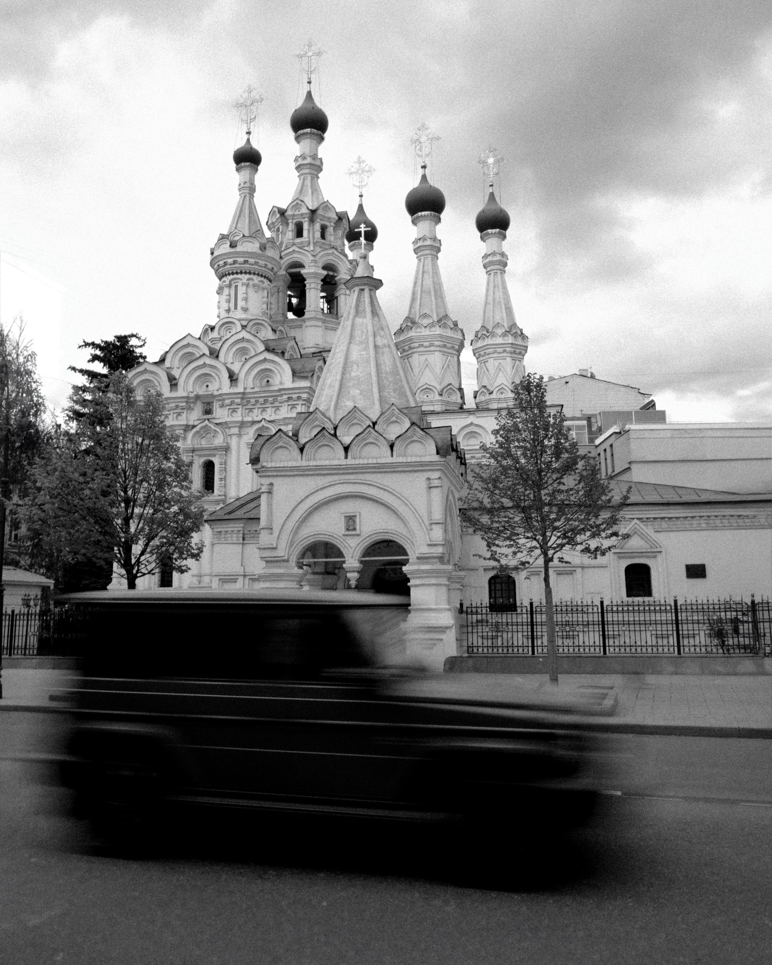 Street. Если ты на Земле — звони