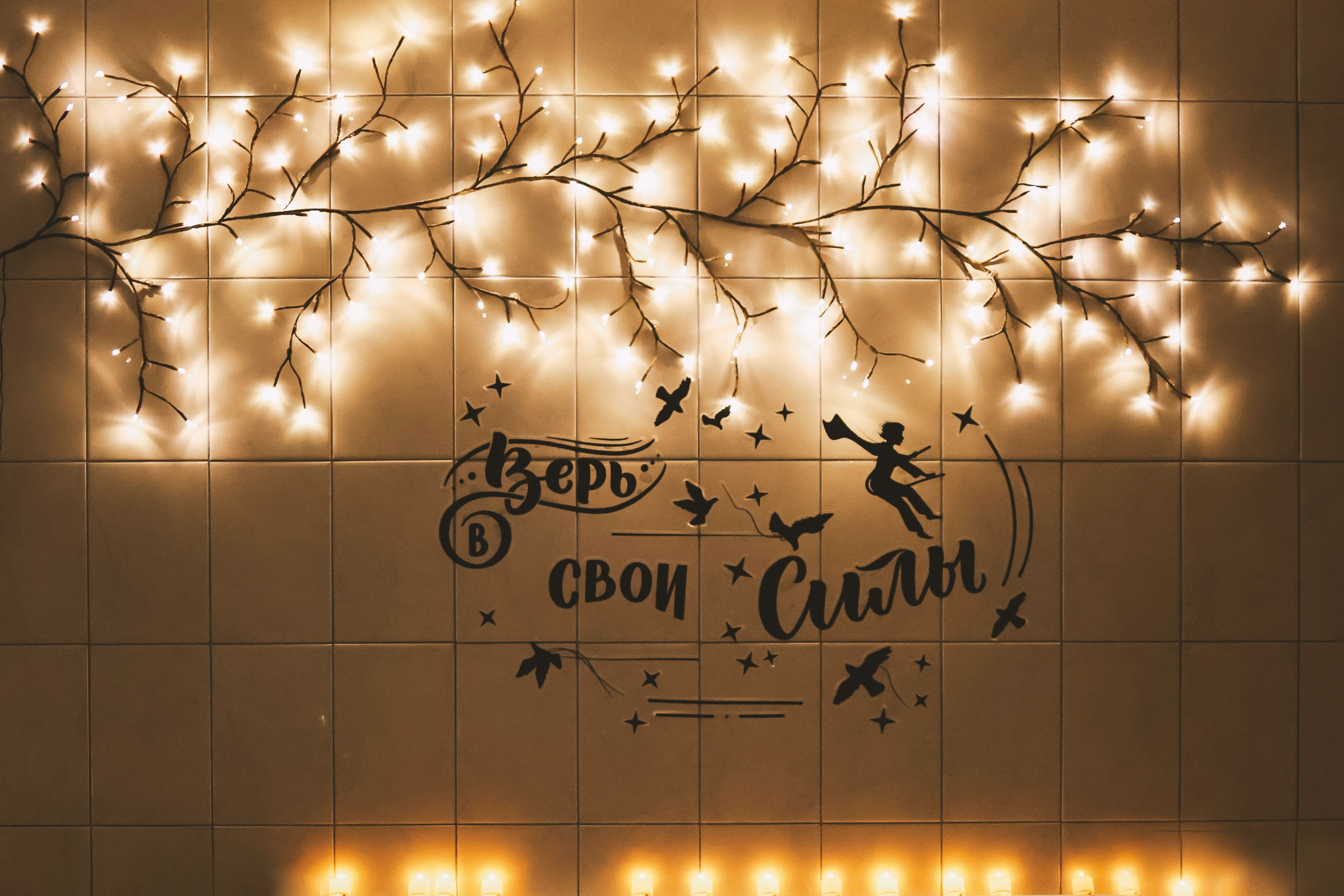 Рождение Аксиньи. Детский и семейный фотограф в Москве Татьяна Козлова