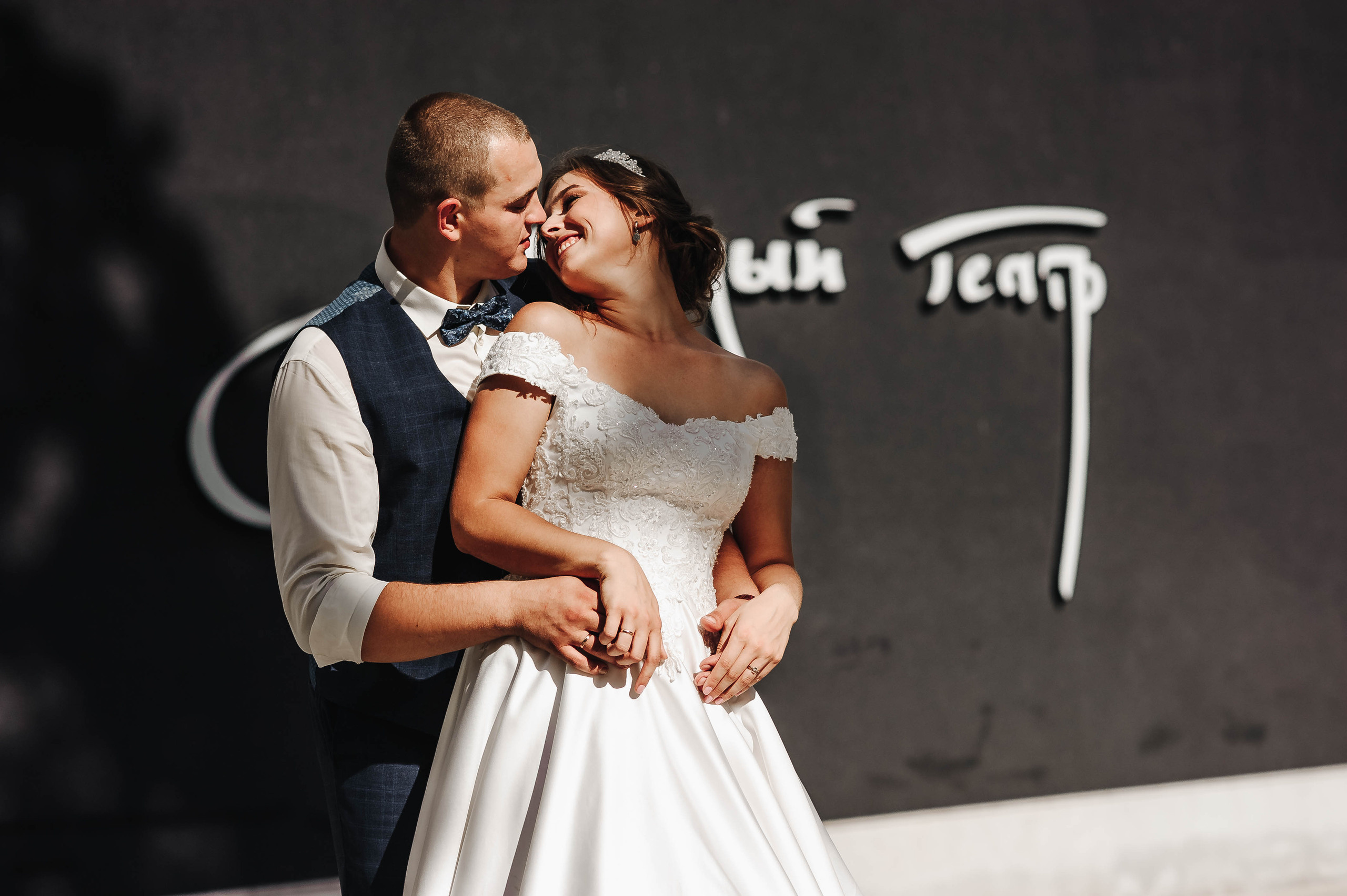 Свадьба Саши и Ани. Свадебный и семейный фотограф в Воронеже и за границей