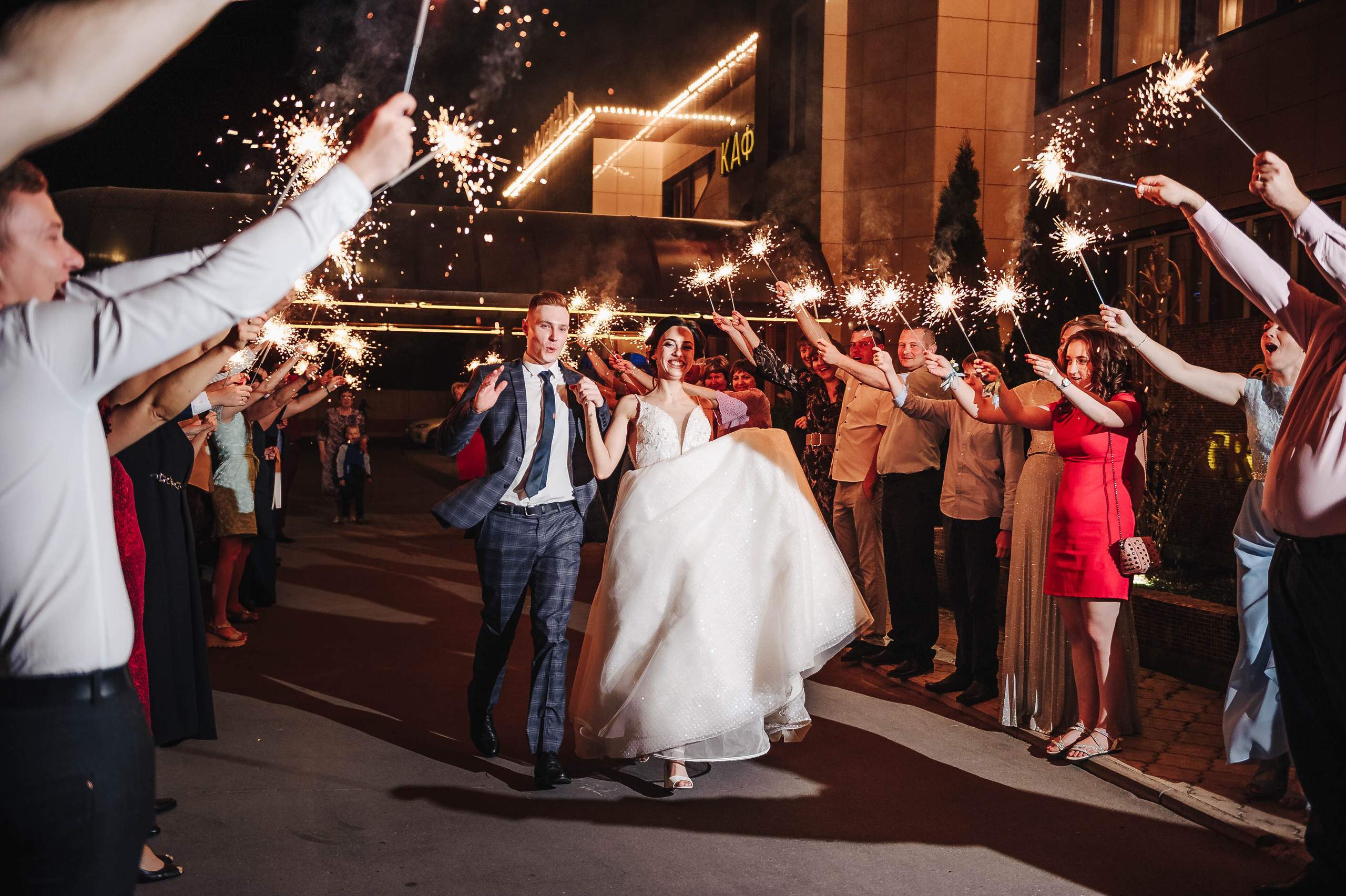Свадьба Насти и Артема. Свадебный и семейный фотограф в Воронеже и за границей