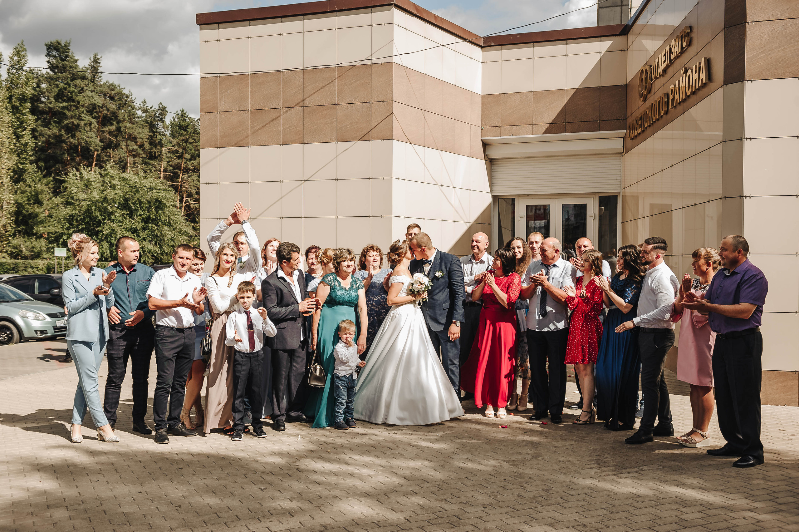 Свадьба Саши и Ани. Свадебный и семейный фотограф в Воронеже и за границей