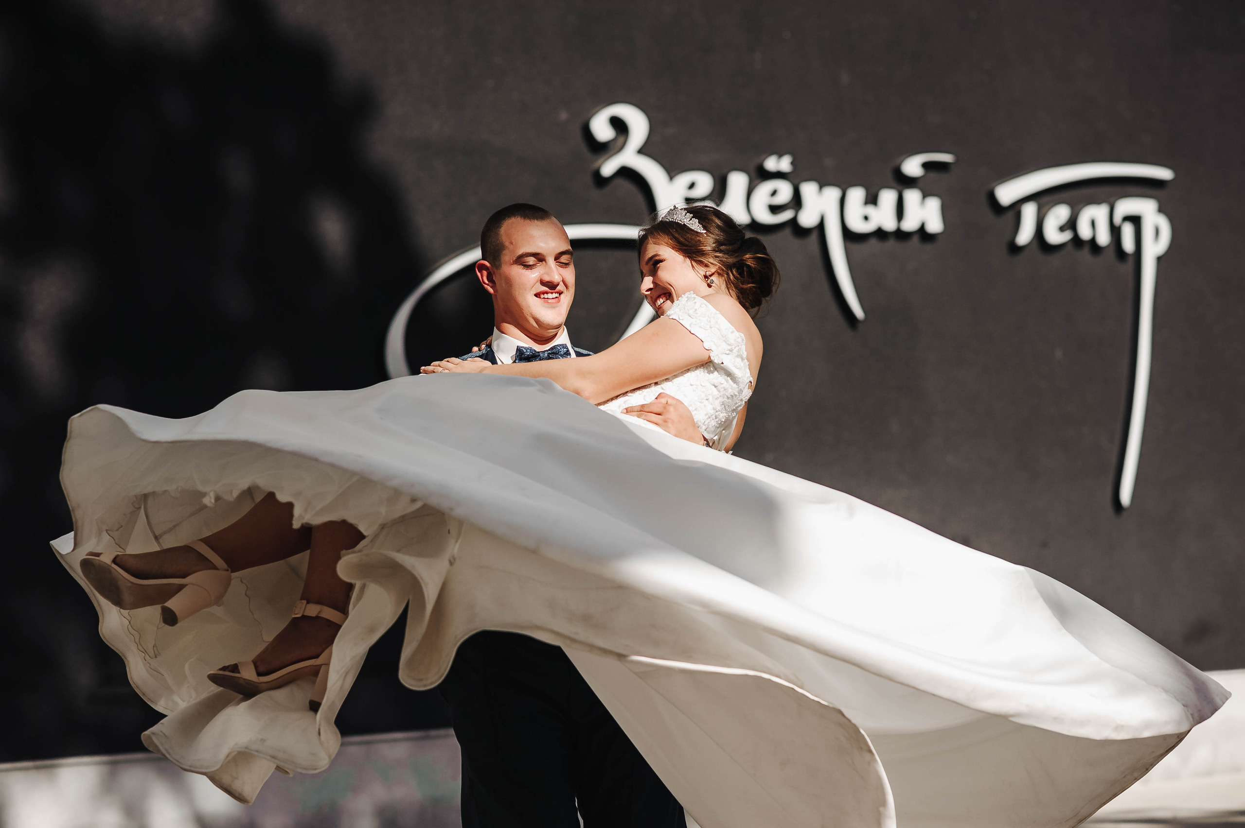 Свадьба Саши и Ани. Свадебный и семейный фотограф в Воронеже и за границей