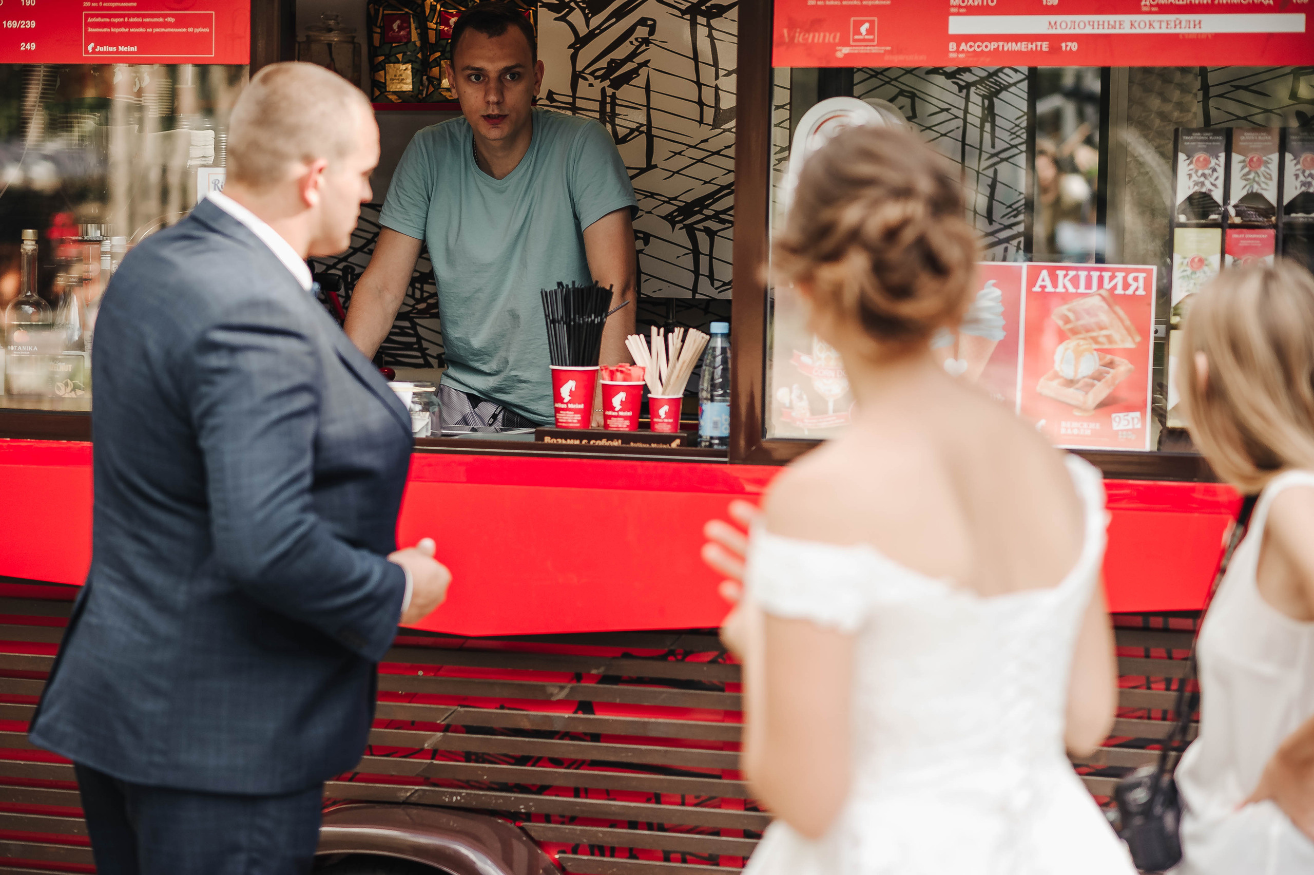 Свадьба Саши и Ани. Свадебный и семейный фотограф в Воронеже и за границей