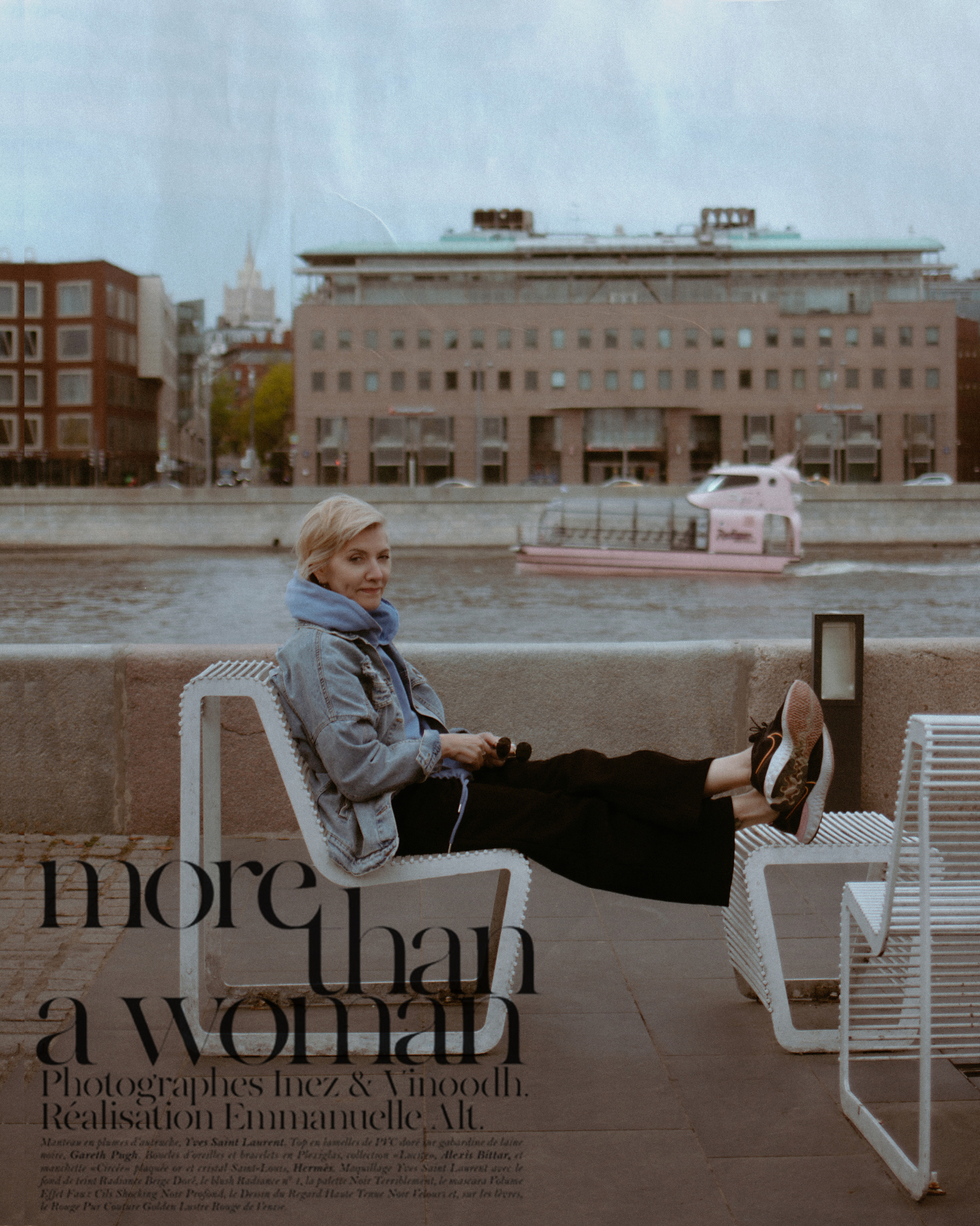 Марина. Александра Крашевская. Портретный фотограф в Москве и Санкт-Петербурге