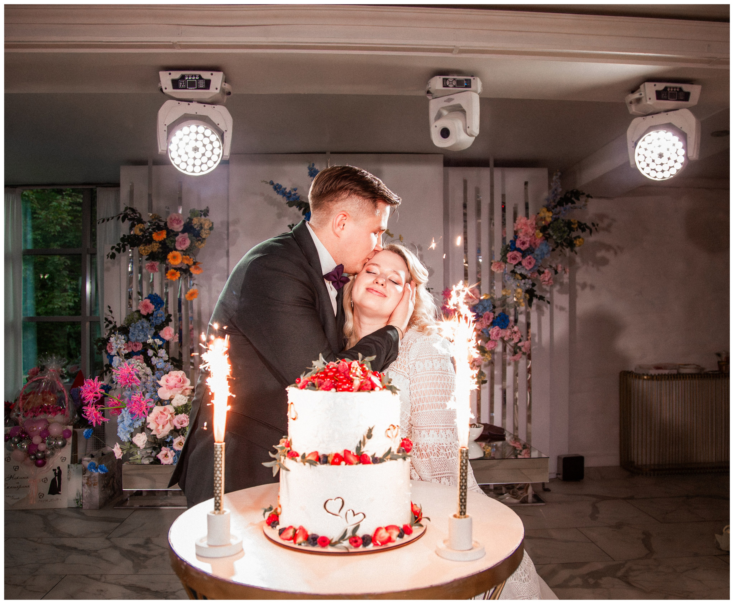 Никита и Екатерина. Георгий Тришаков