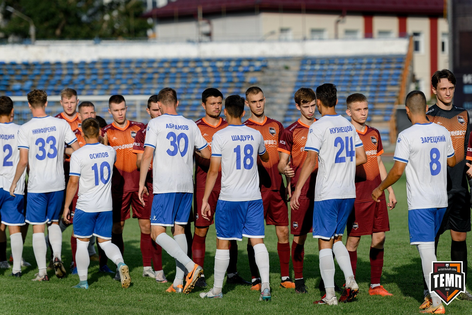 Кубок Fonbet России по футболу 2024. Свадебный и репортажный фотограф Никита Сницарев в Барнауле