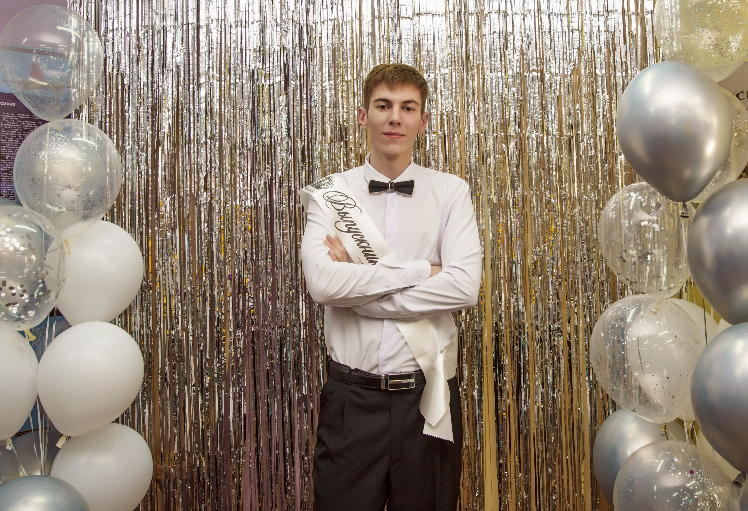 11 класс. Семейный и детский фотограф в Нижнем Новгороде