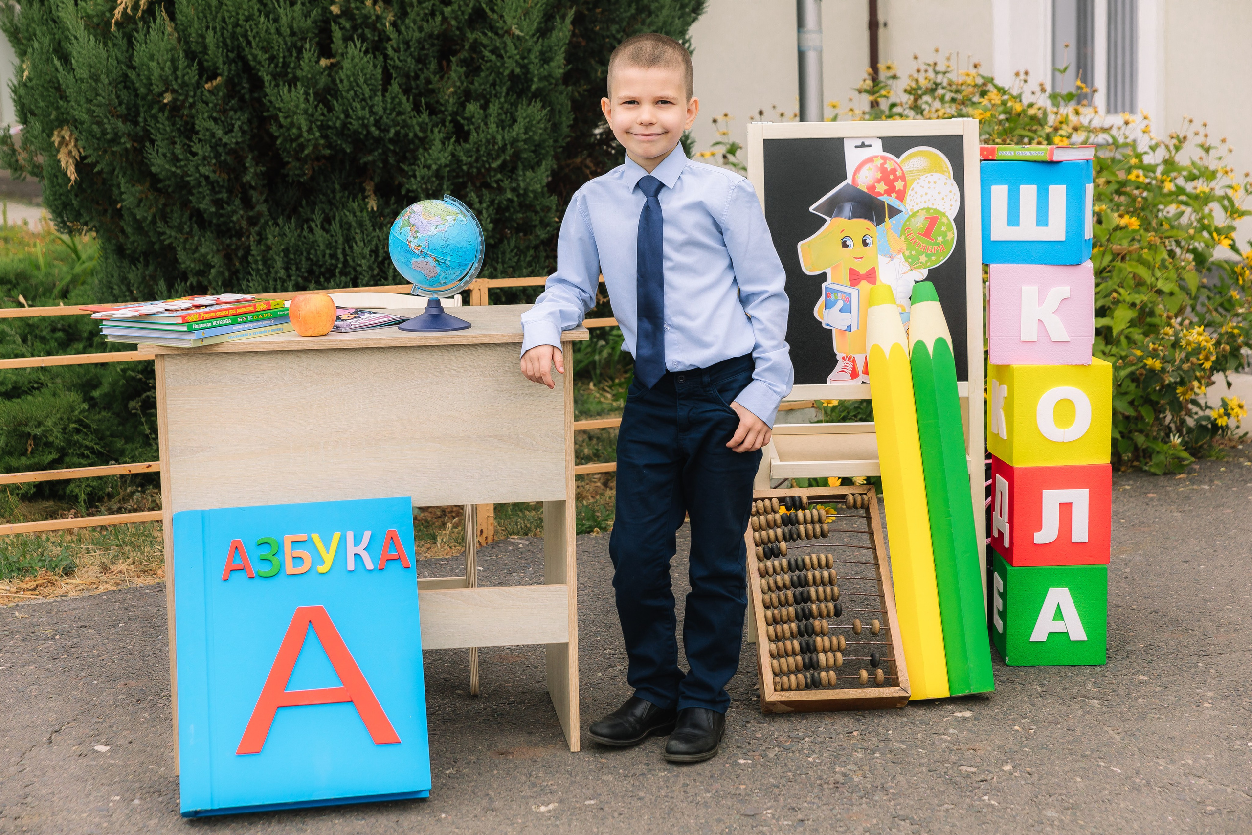 1 КЛАСС. Свадебный и семейный фотограф в Курске и Курчатове