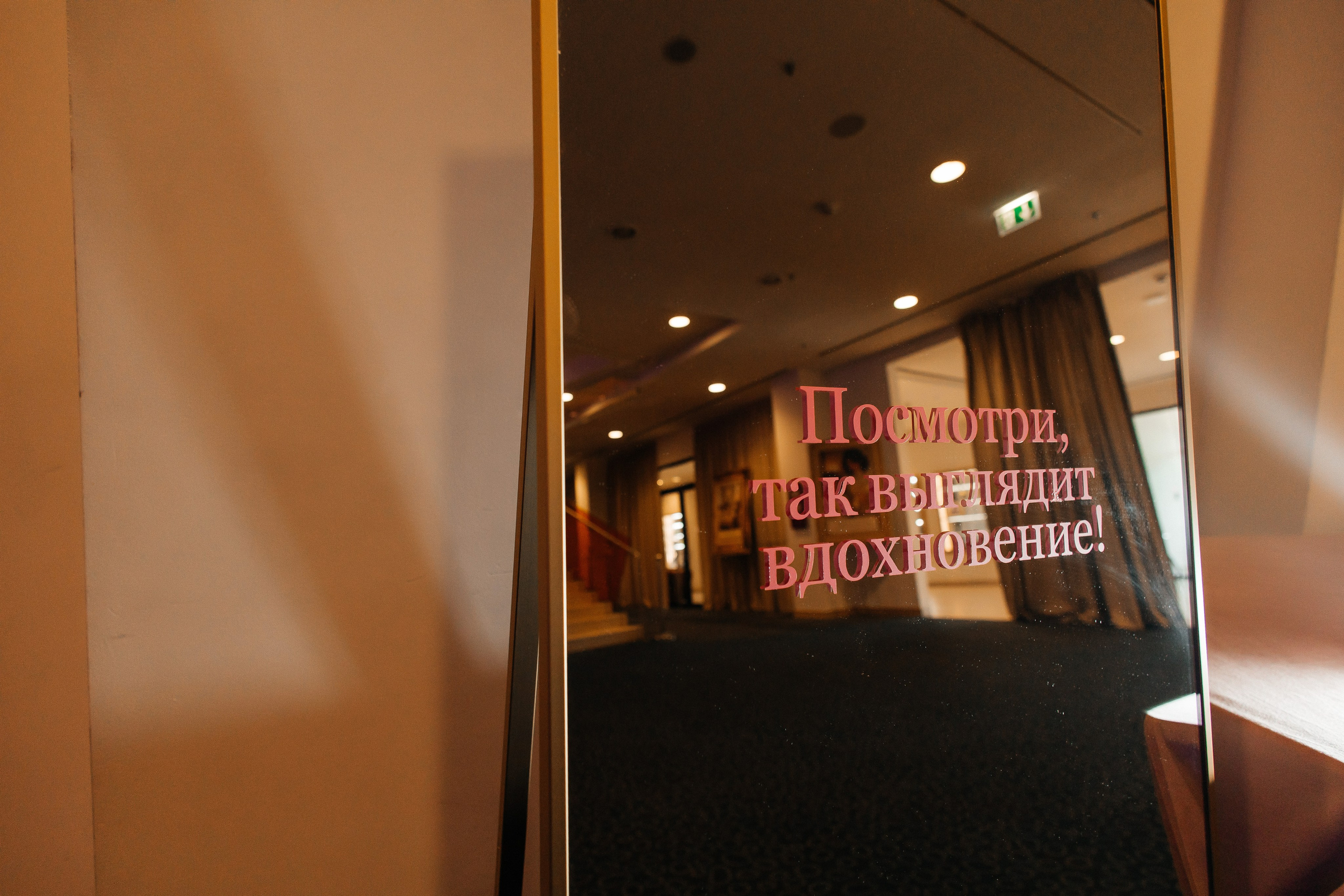 Женский форум. Фотограф в Санкт-Петербурге Виктория Безверхая